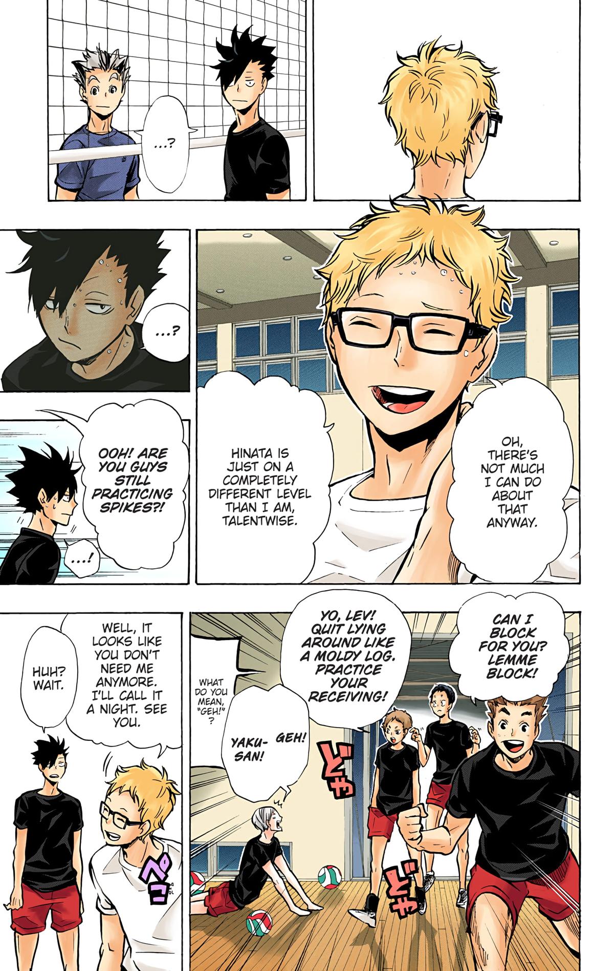 Haikyu!! (Color) Chapter 86