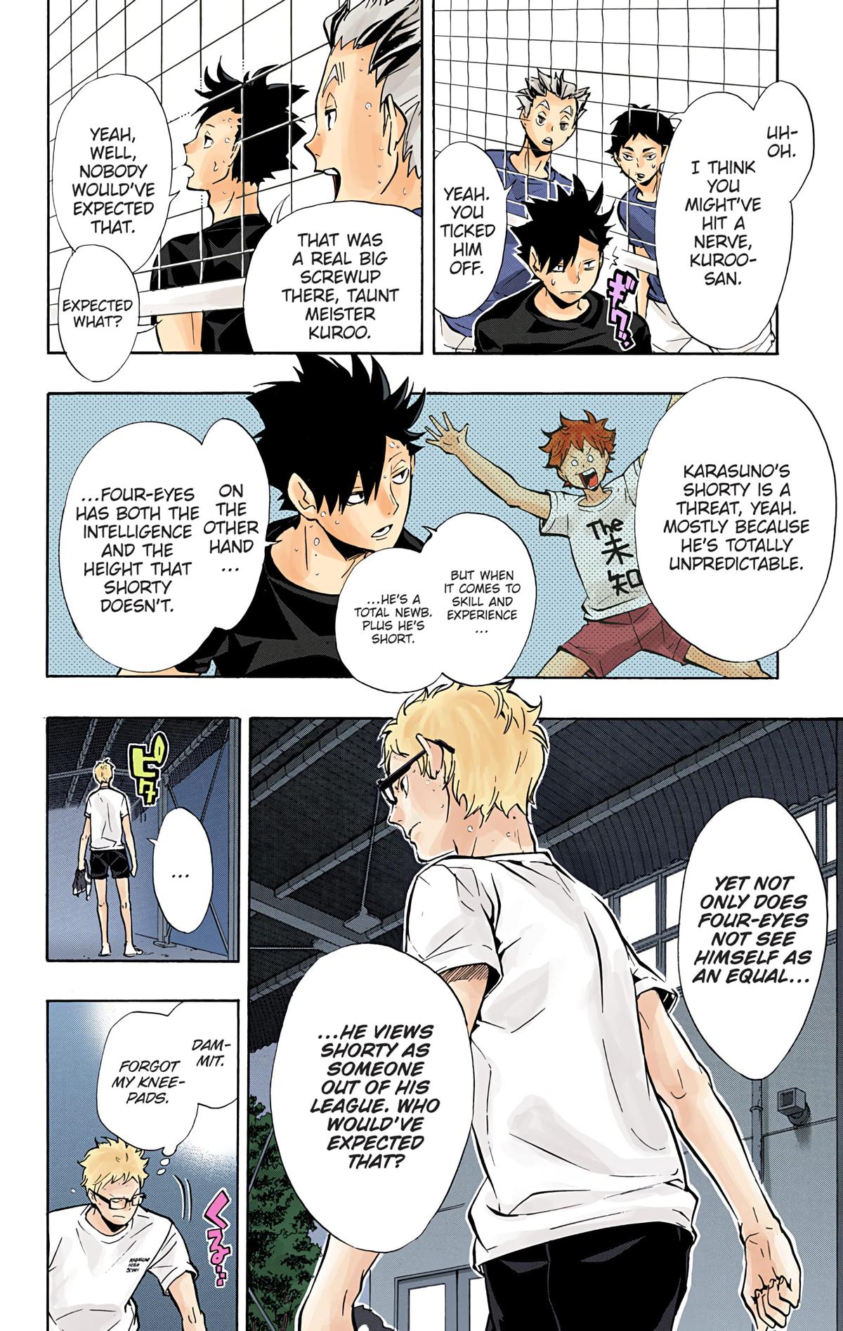 Haikyu!! (Color) Chapter 86