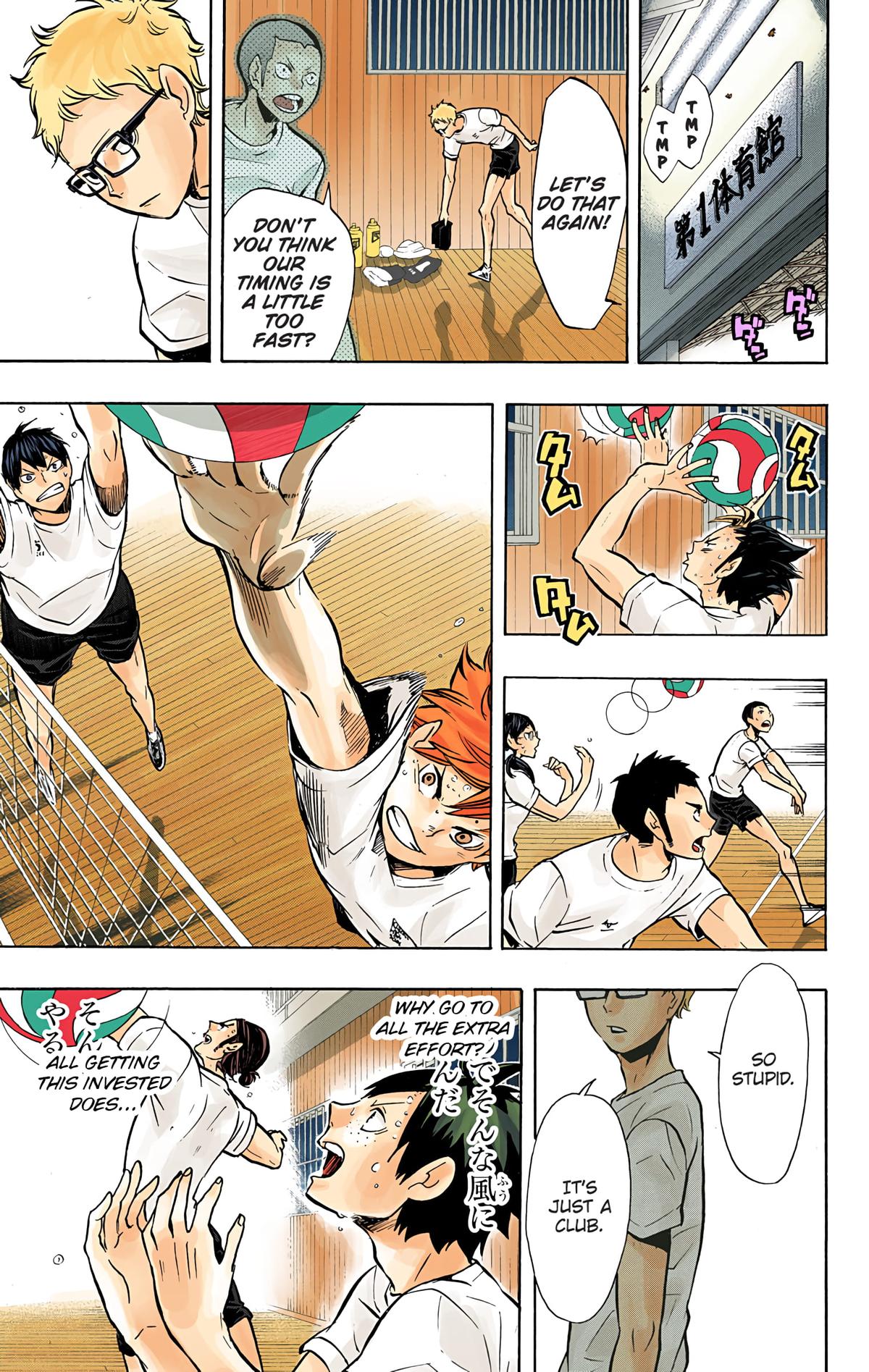 Haikyu!! (Color) Chapter 86