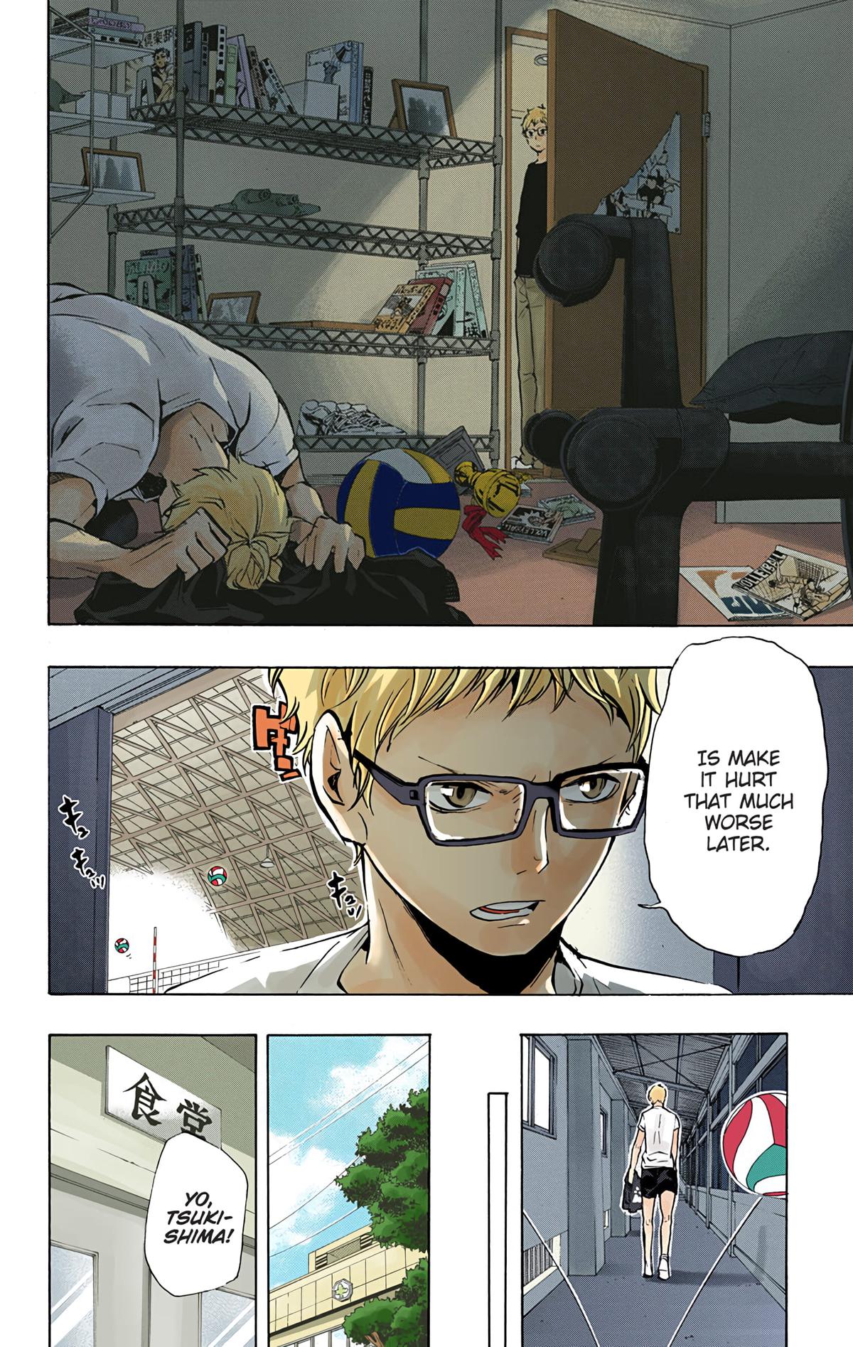 Haikyu!! (Color) Chapter 86