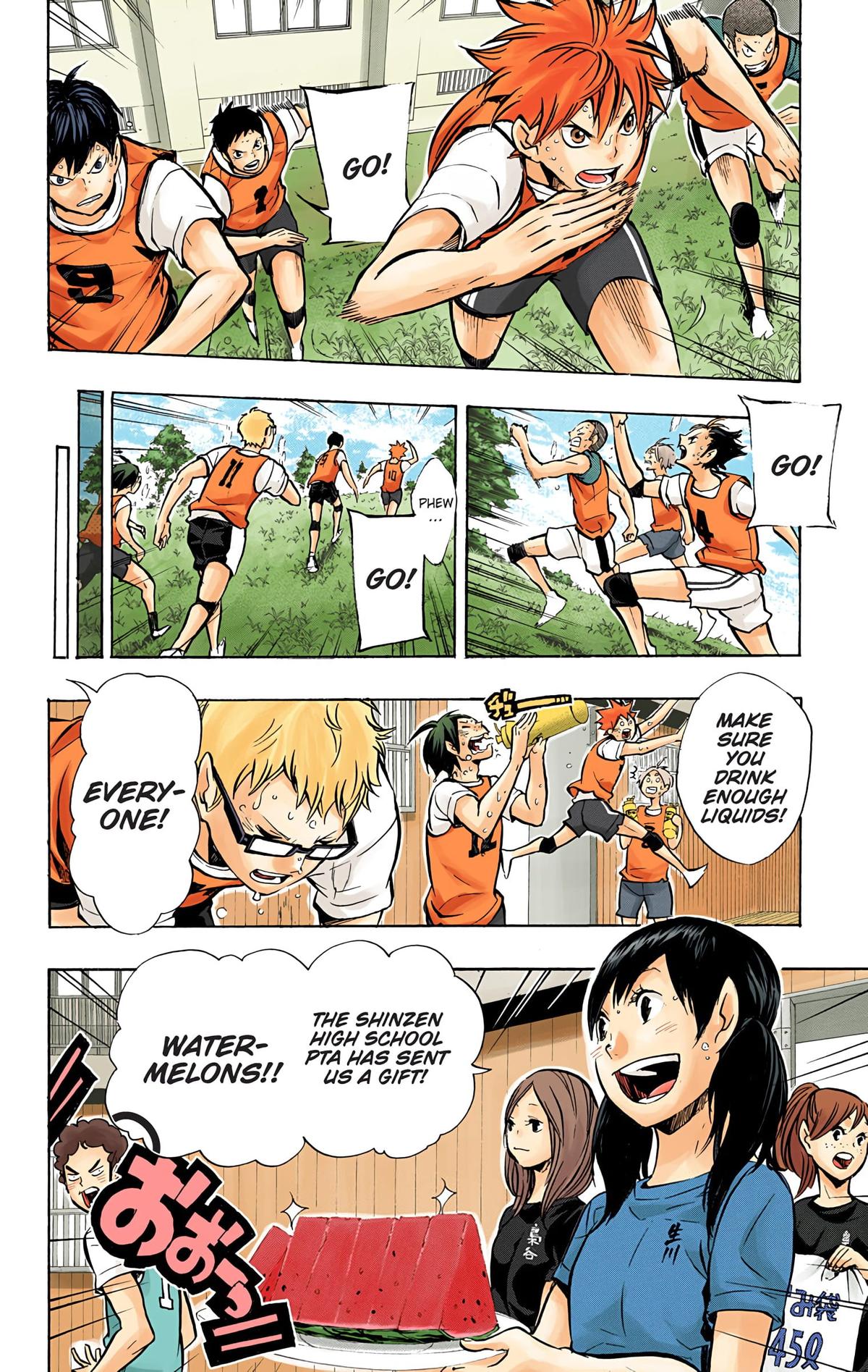 Haikyu!! (Color) Chapter 86