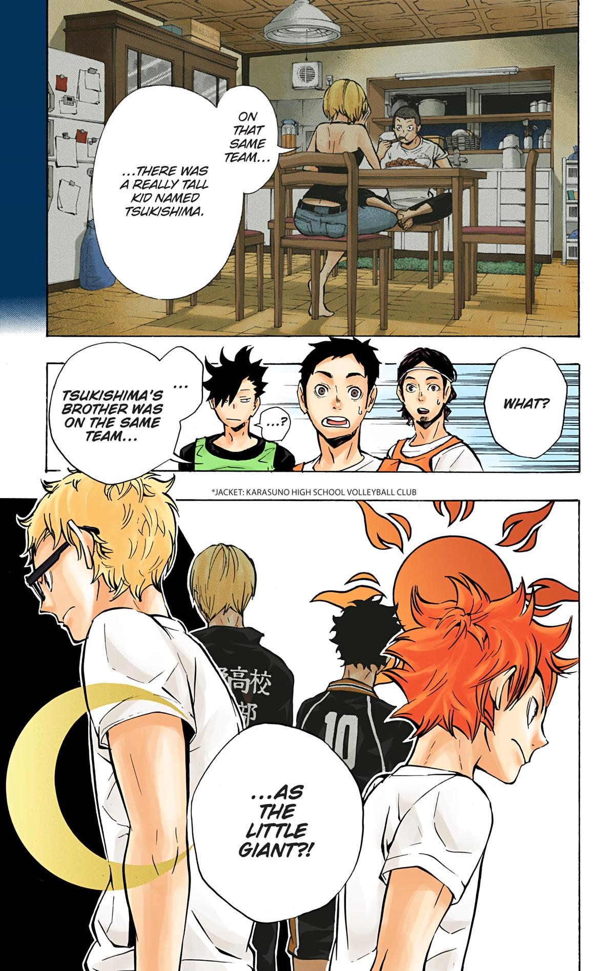 Haikyu!! (Color) Chapter 86