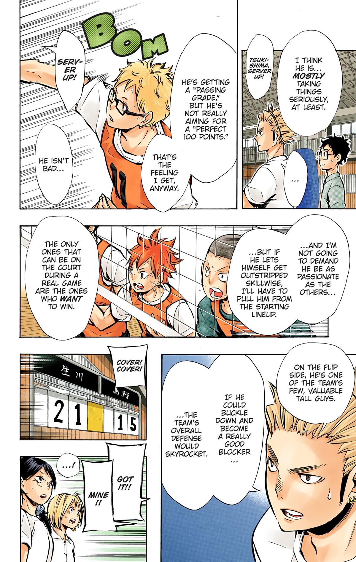 Haikyu!! (Color) Chapter 87