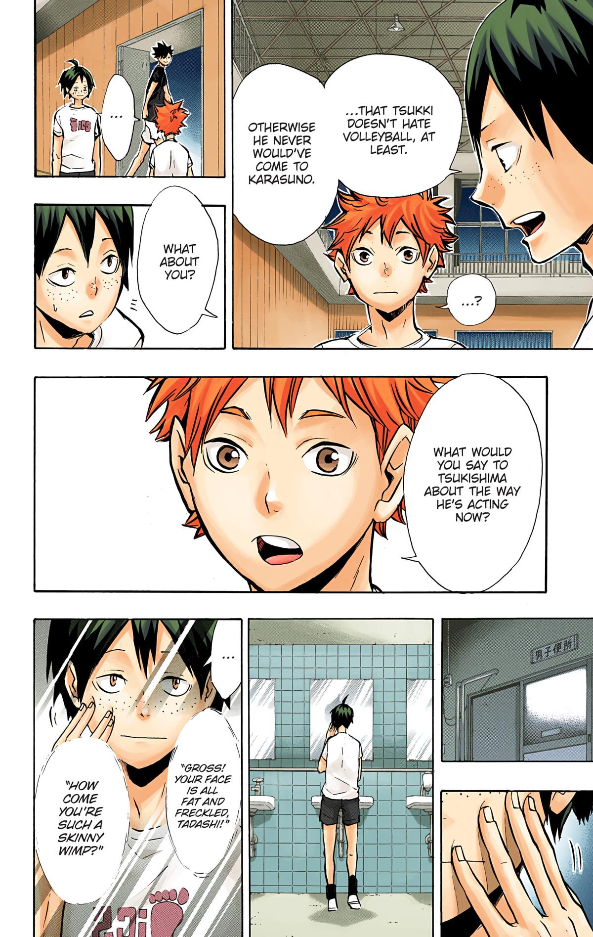 Haikyu!! (Color) Chapter 87