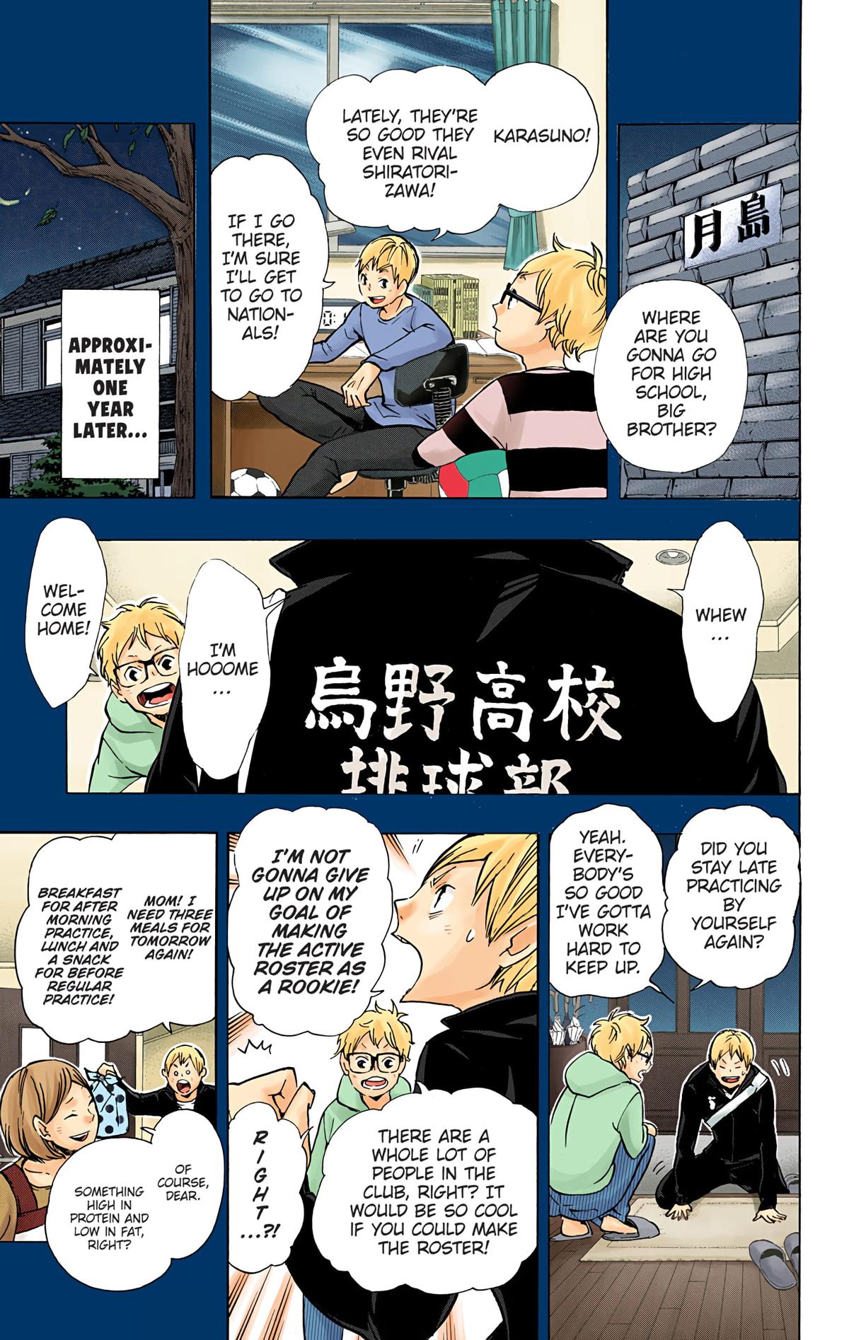 Haikyu!! (Color) Chapter 88