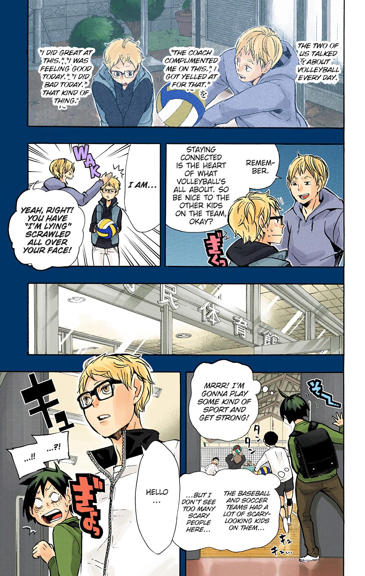 Haikyu!! (Color) Chapter 88