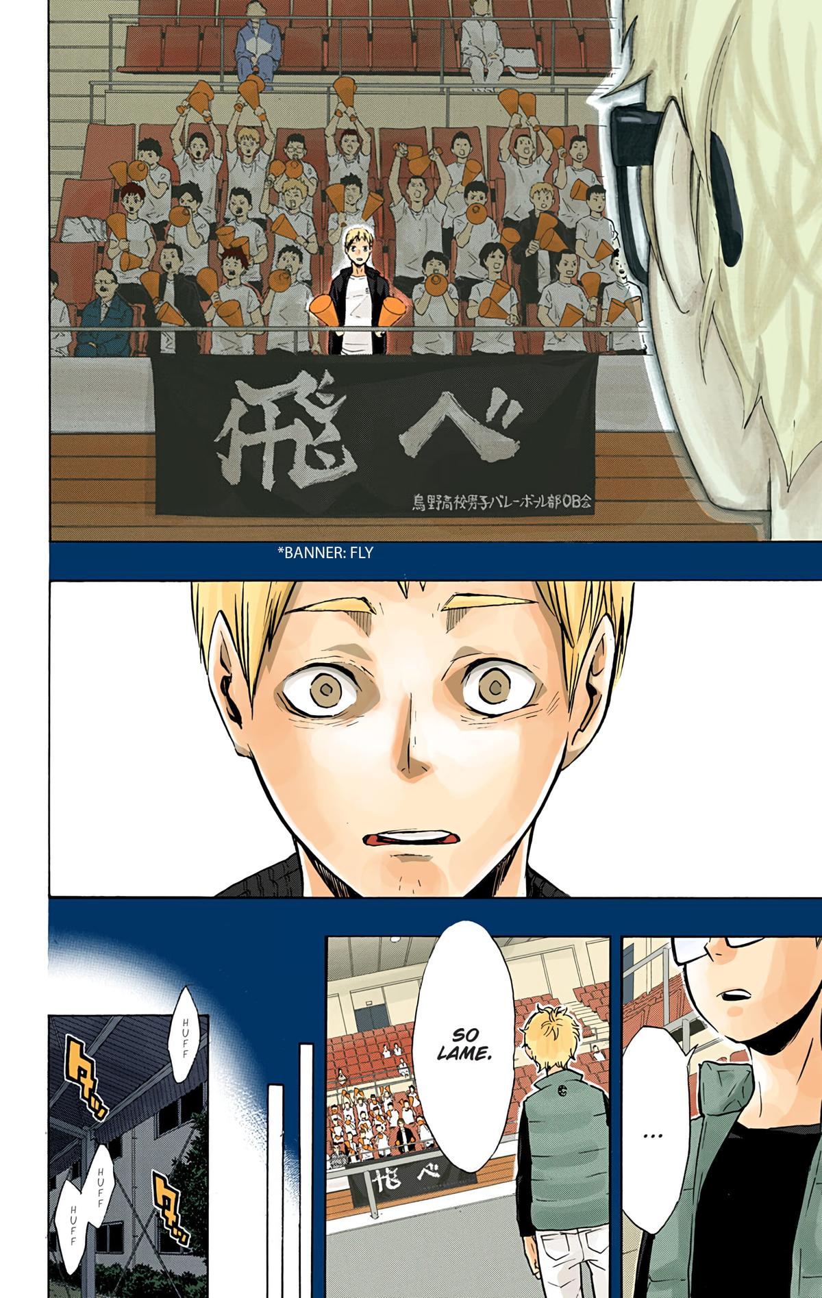 Haikyu!! (Color) Chapter 88