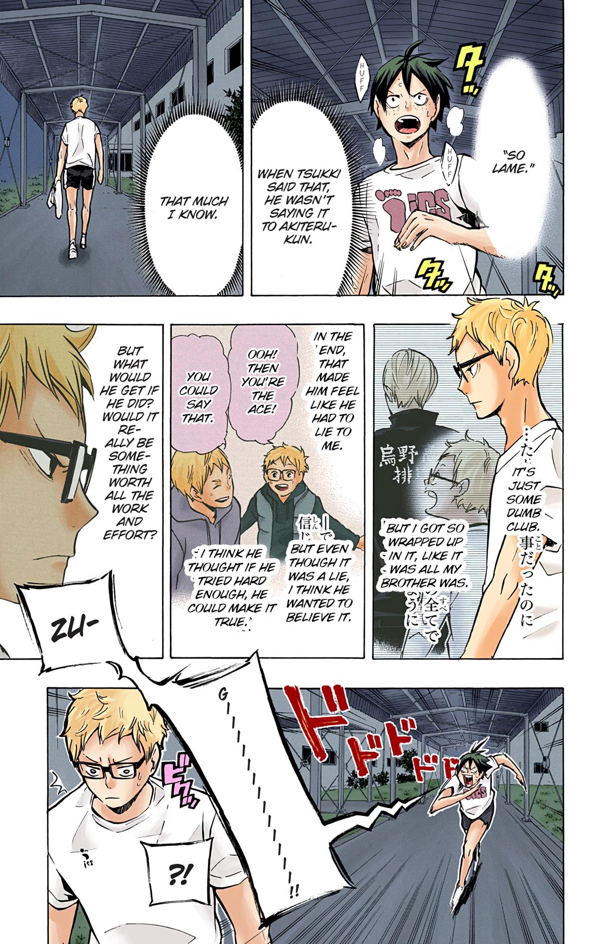 Haikyu!! (Color) Chapter 88
