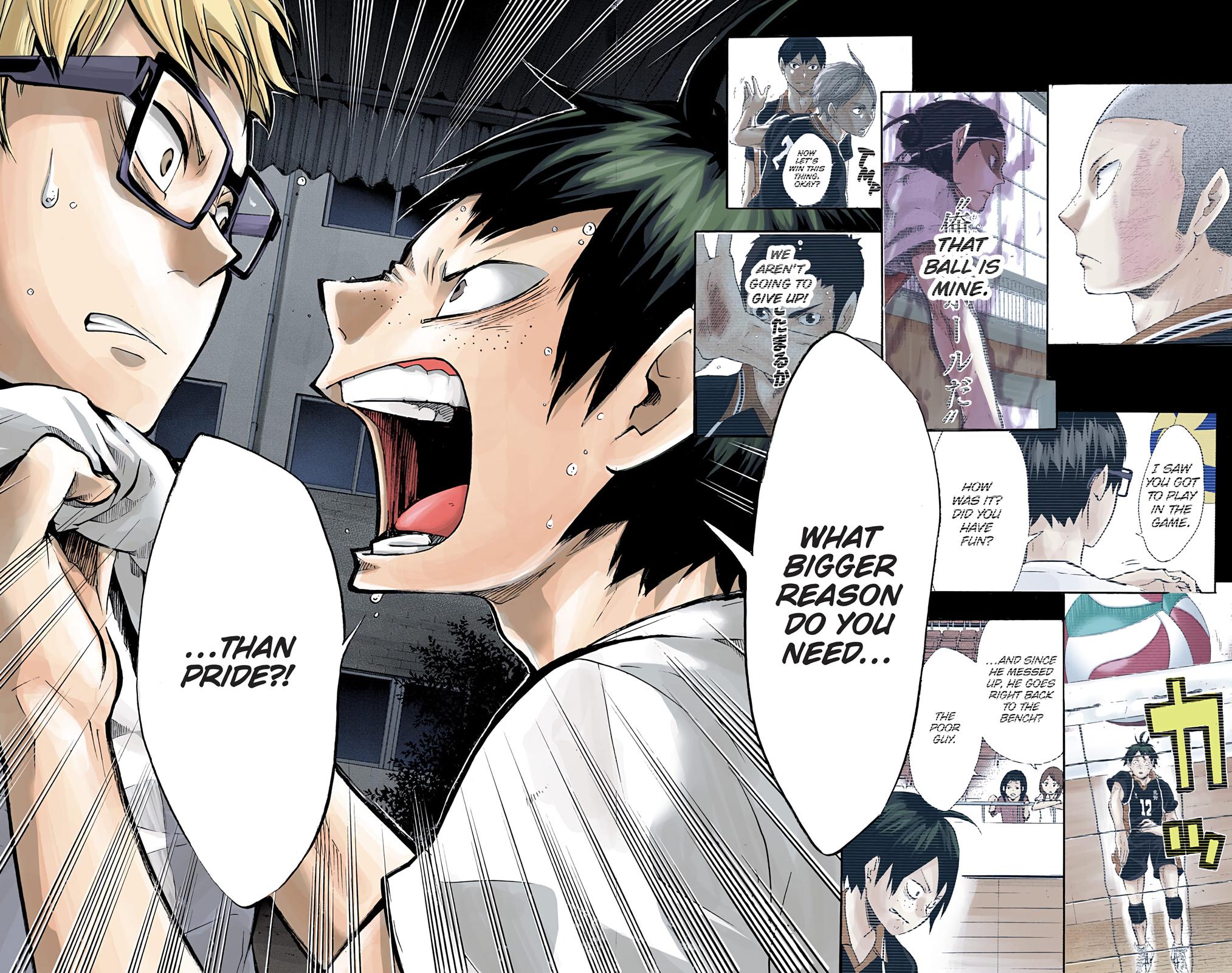 Haikyu!! (Color) Chapter 88