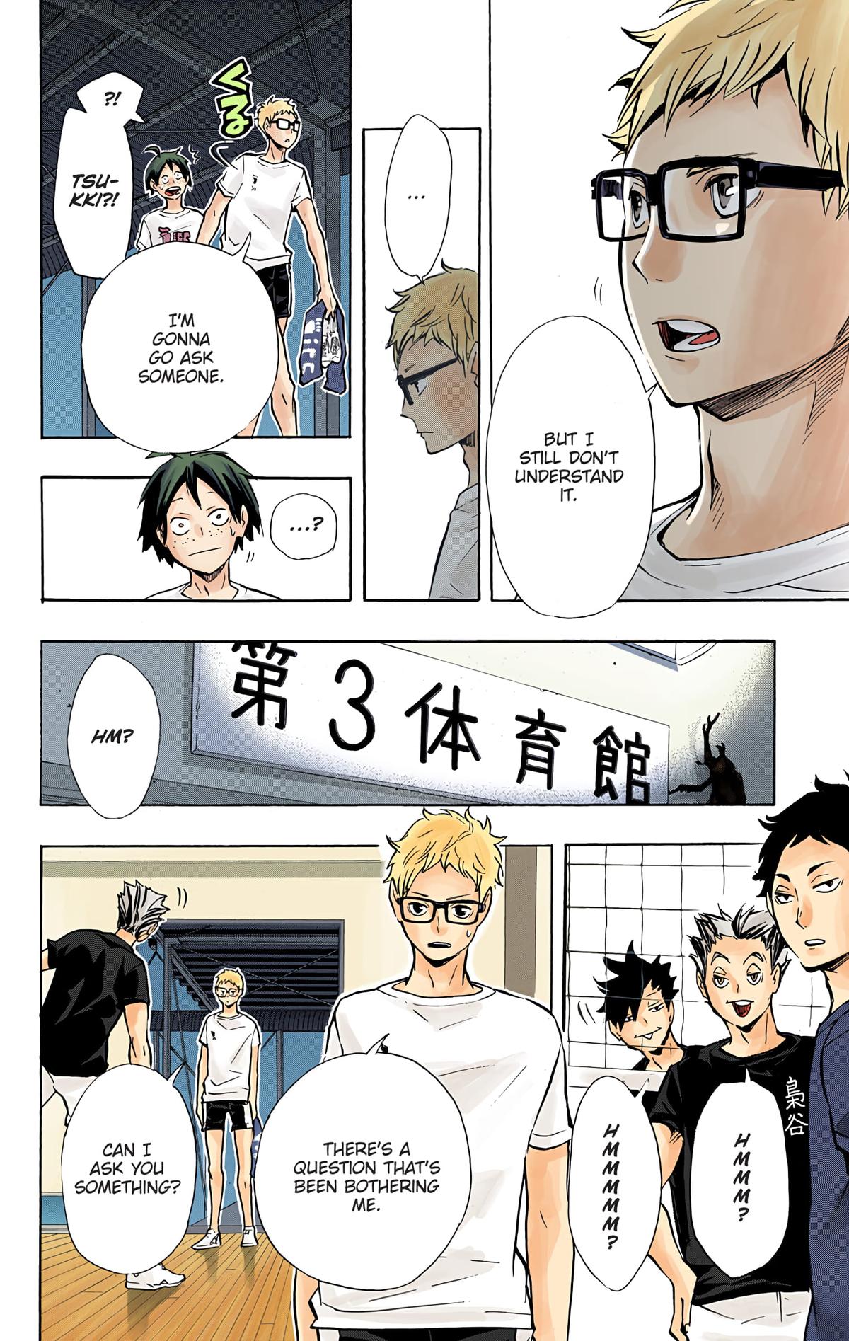Haikyu!! (Color) Chapter 89