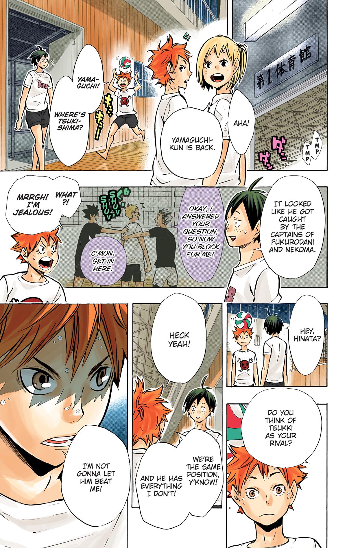 Haikyu!! (Color) Chapter 89