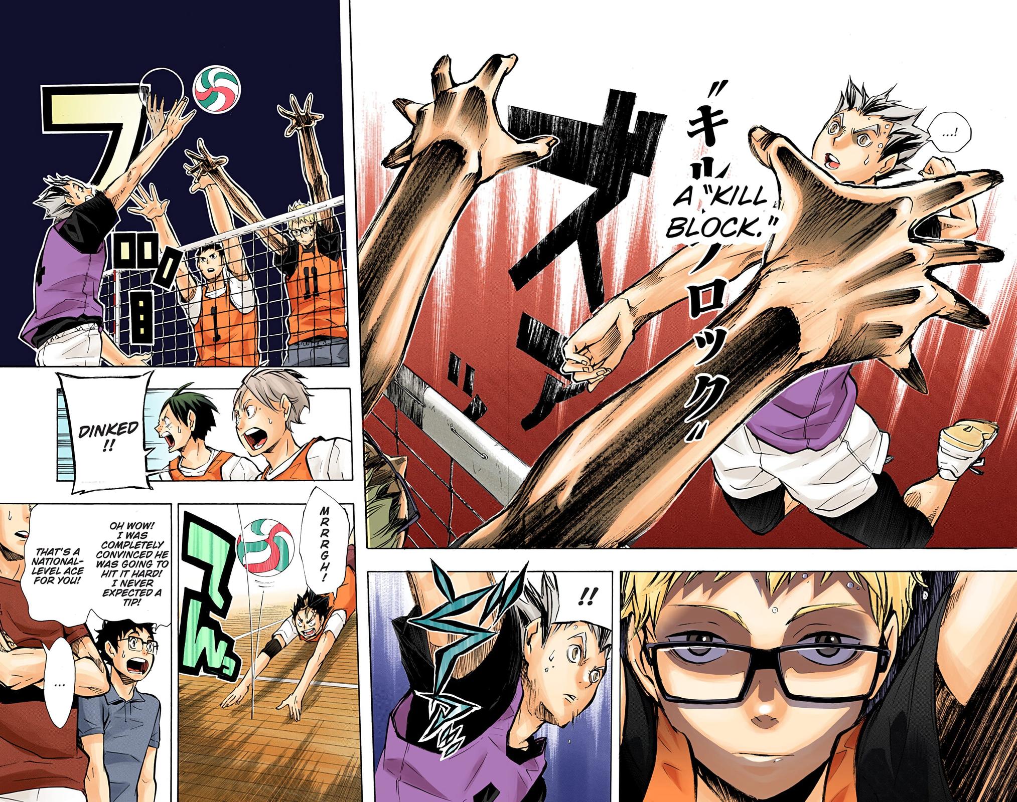 Haikyu!! (Color) Chapter 89
