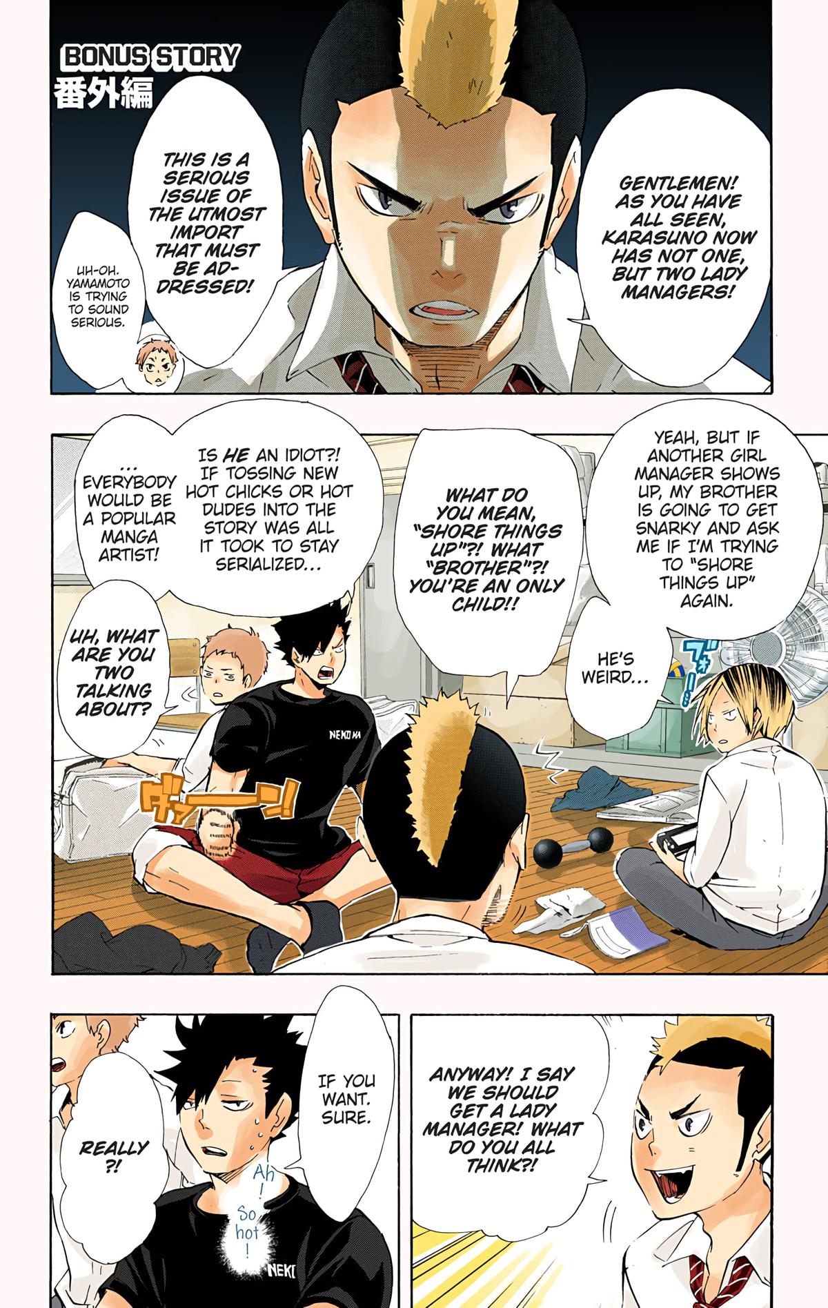 Haikyu!! (Color) Chapter 89
