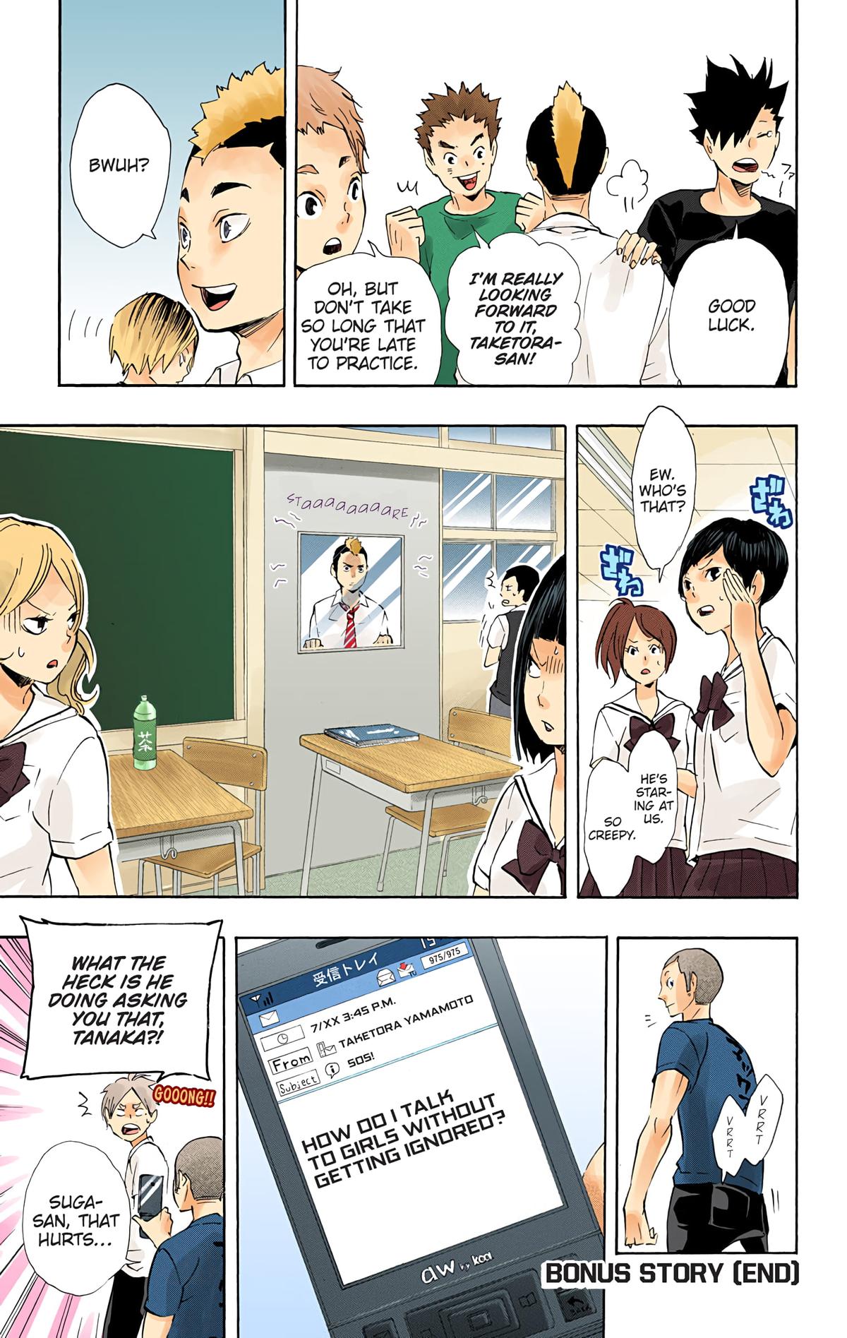Haikyu!! (Color) Chapter 89