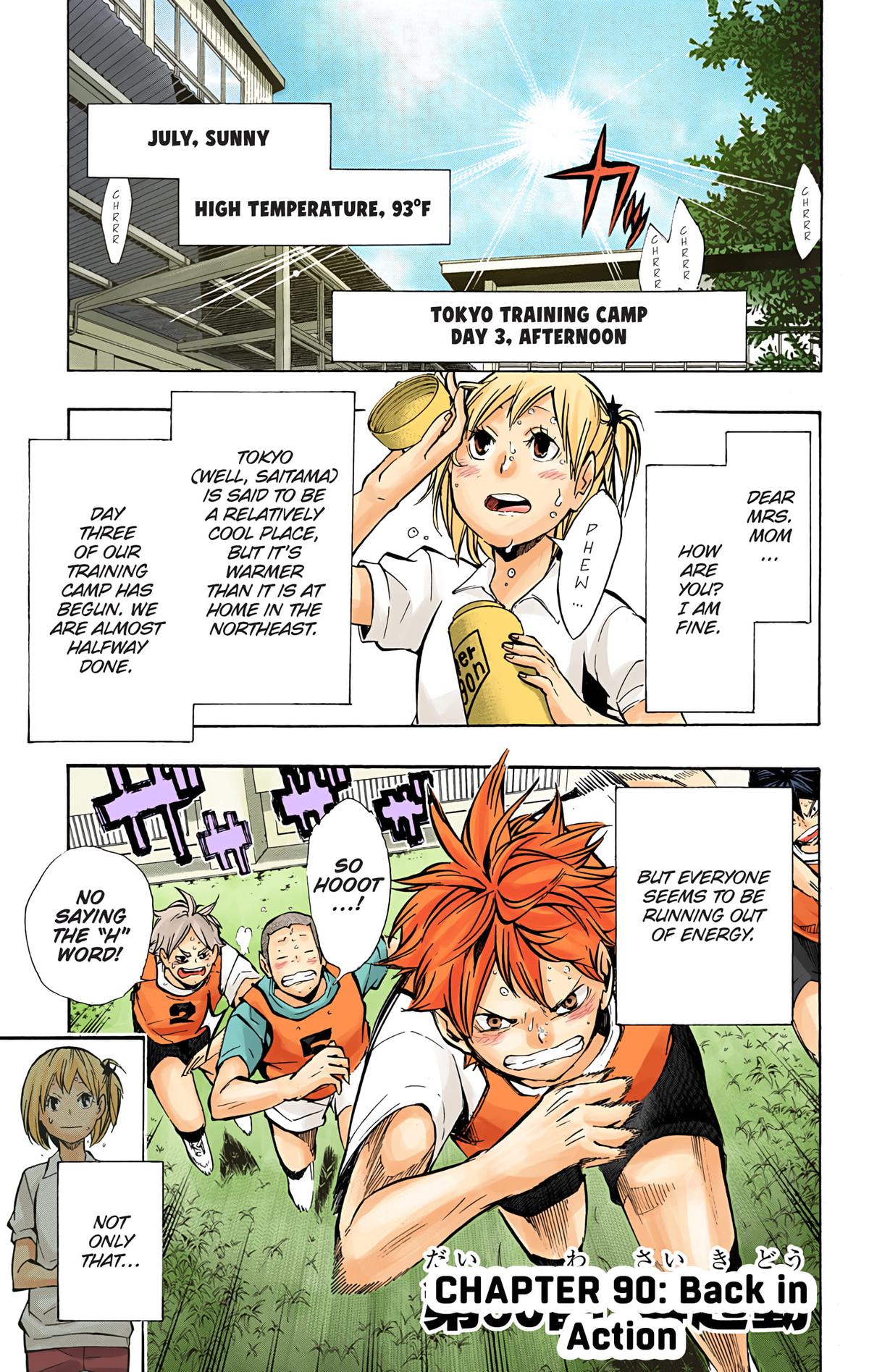 Haikyu!! (Color) Chapter 90
