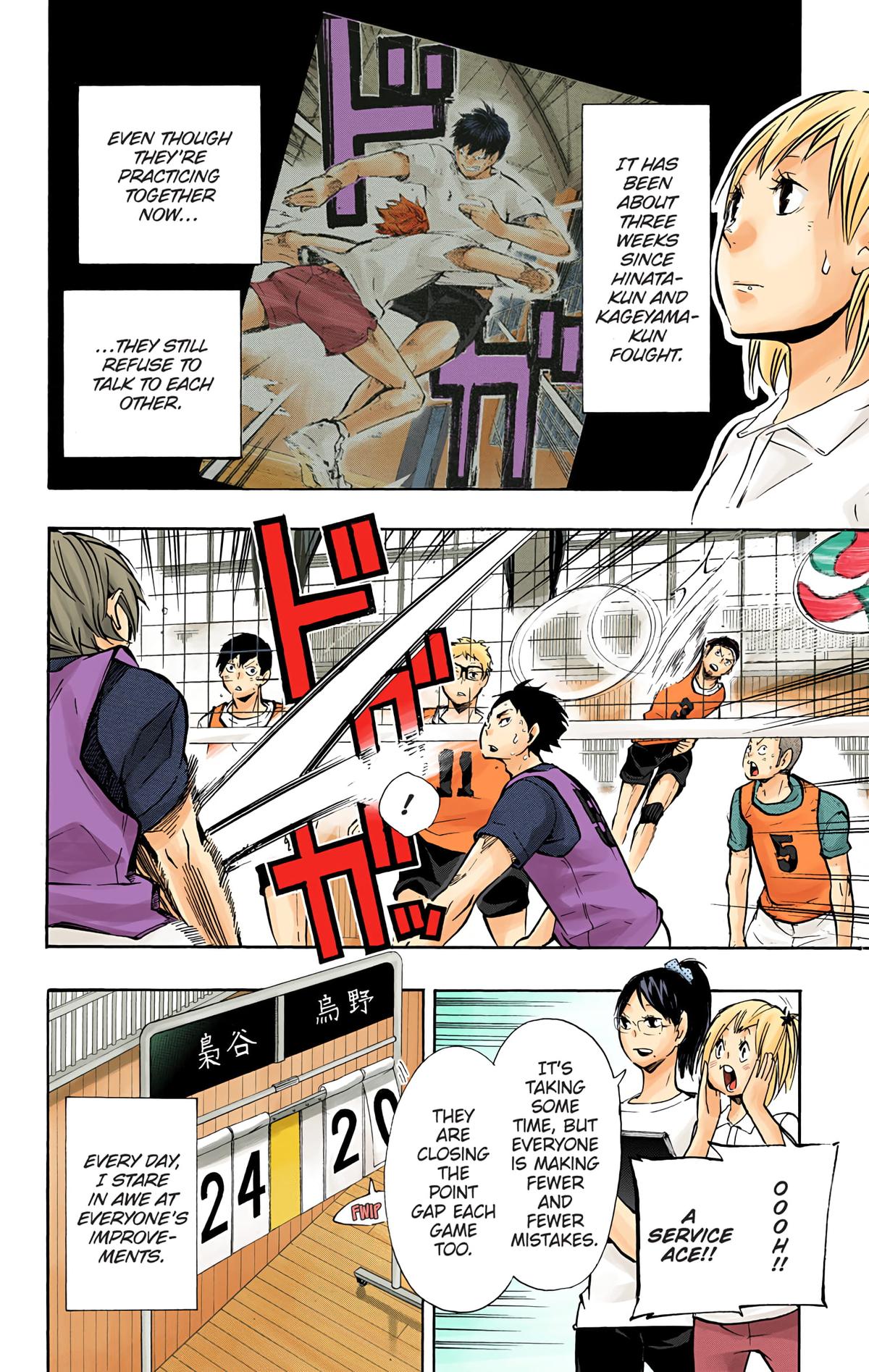 Haikyu!! (Color) Chapter 90
