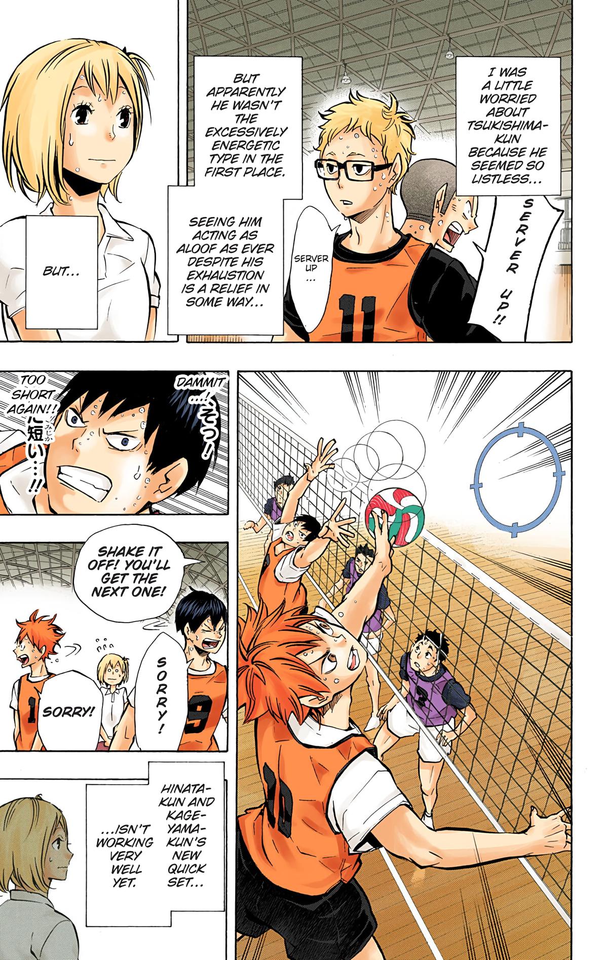 Haikyu!! (Color) Chapter 90