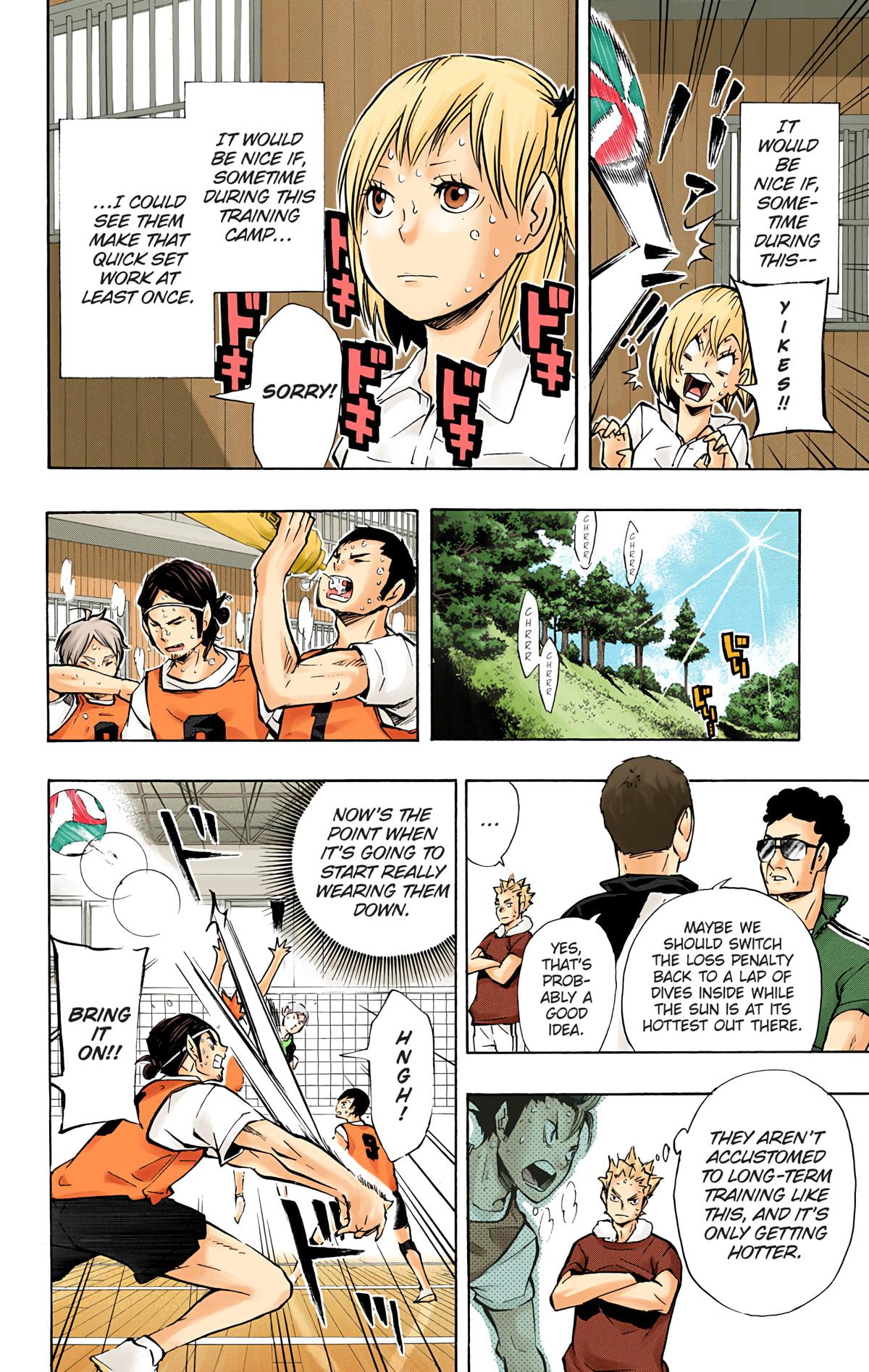 Haikyu!! (Color) Chapter 90