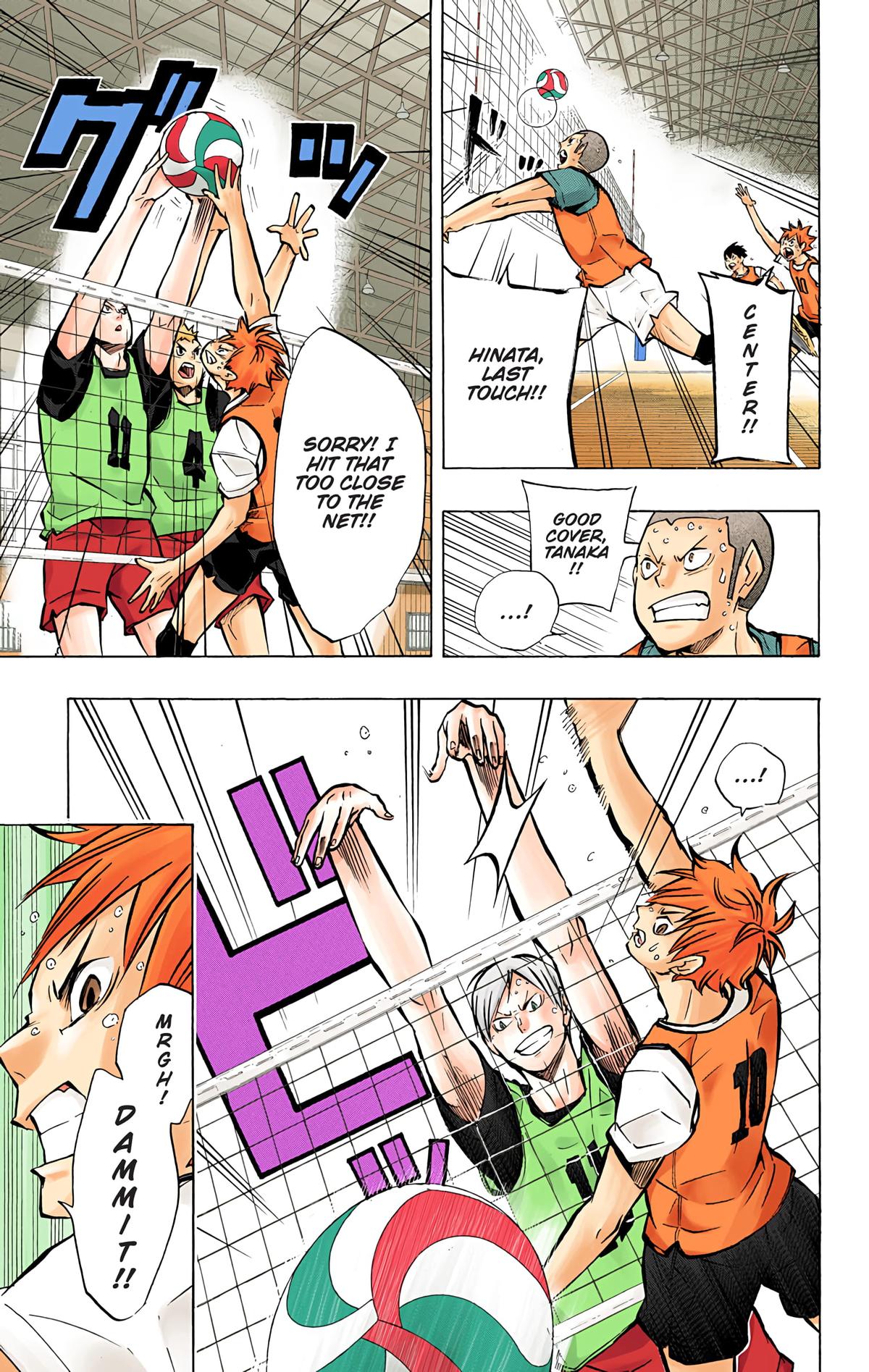 Haikyu!! (Color) Chapter 90