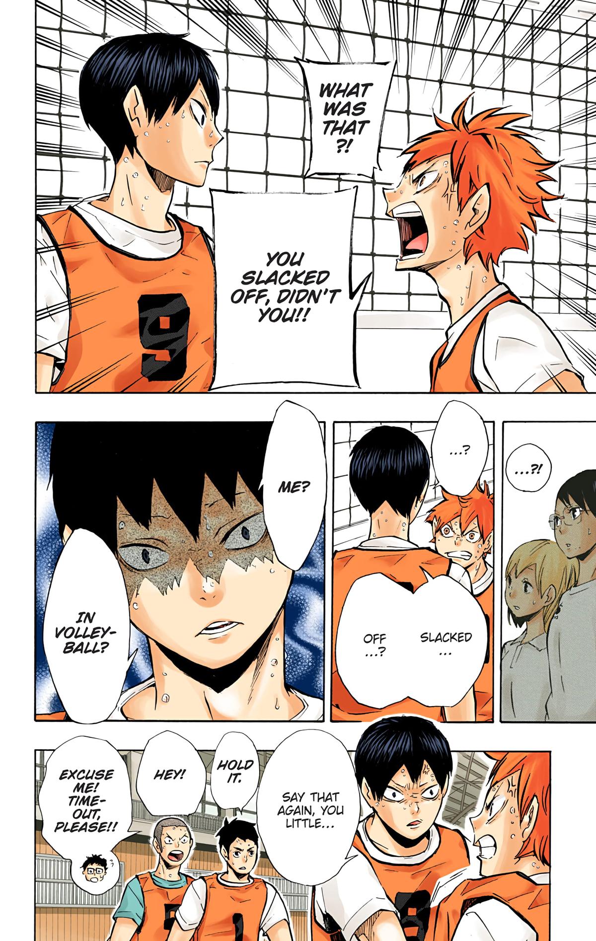 Haikyu!! (Color) Chapter 90