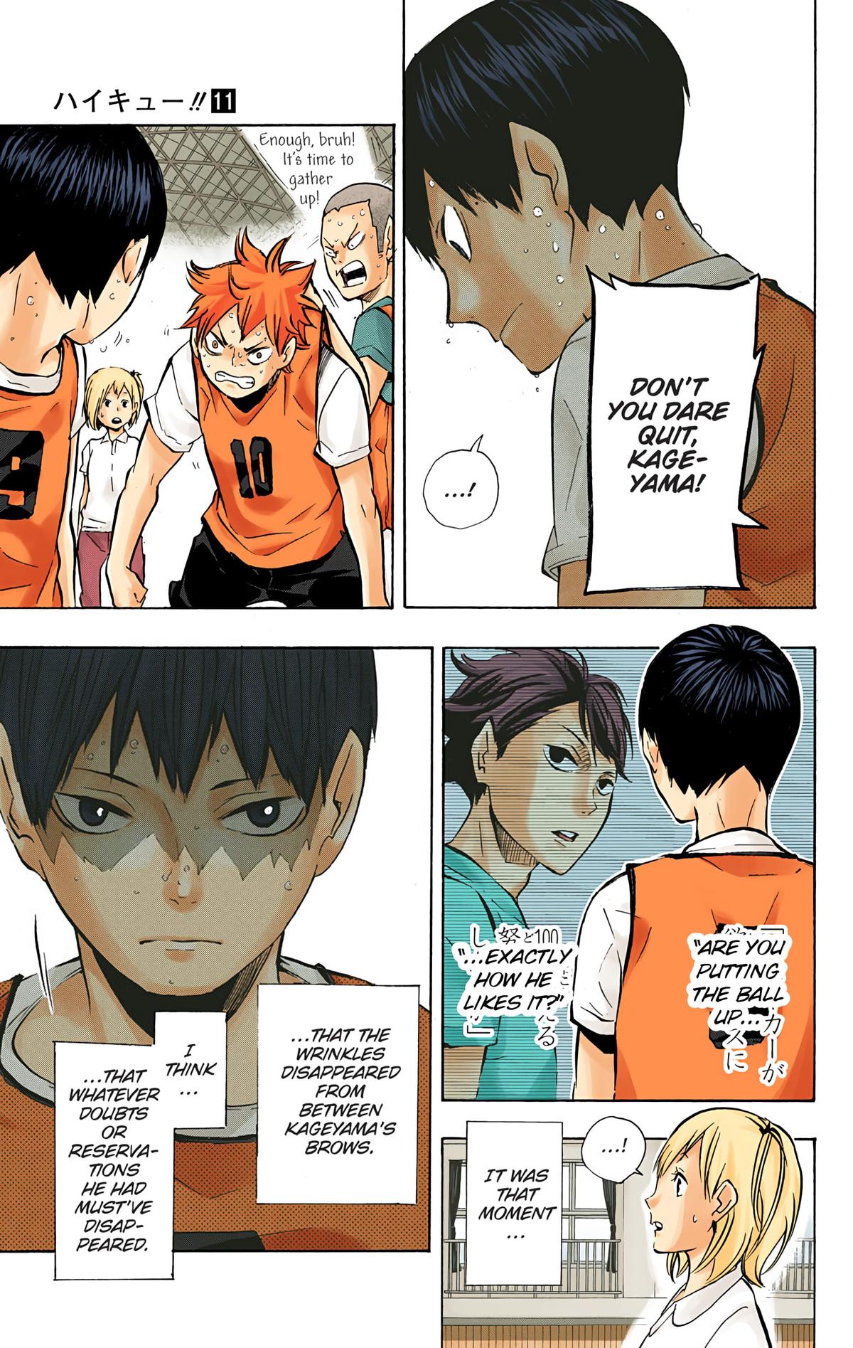 Haikyu!! (Color) Chapter 90