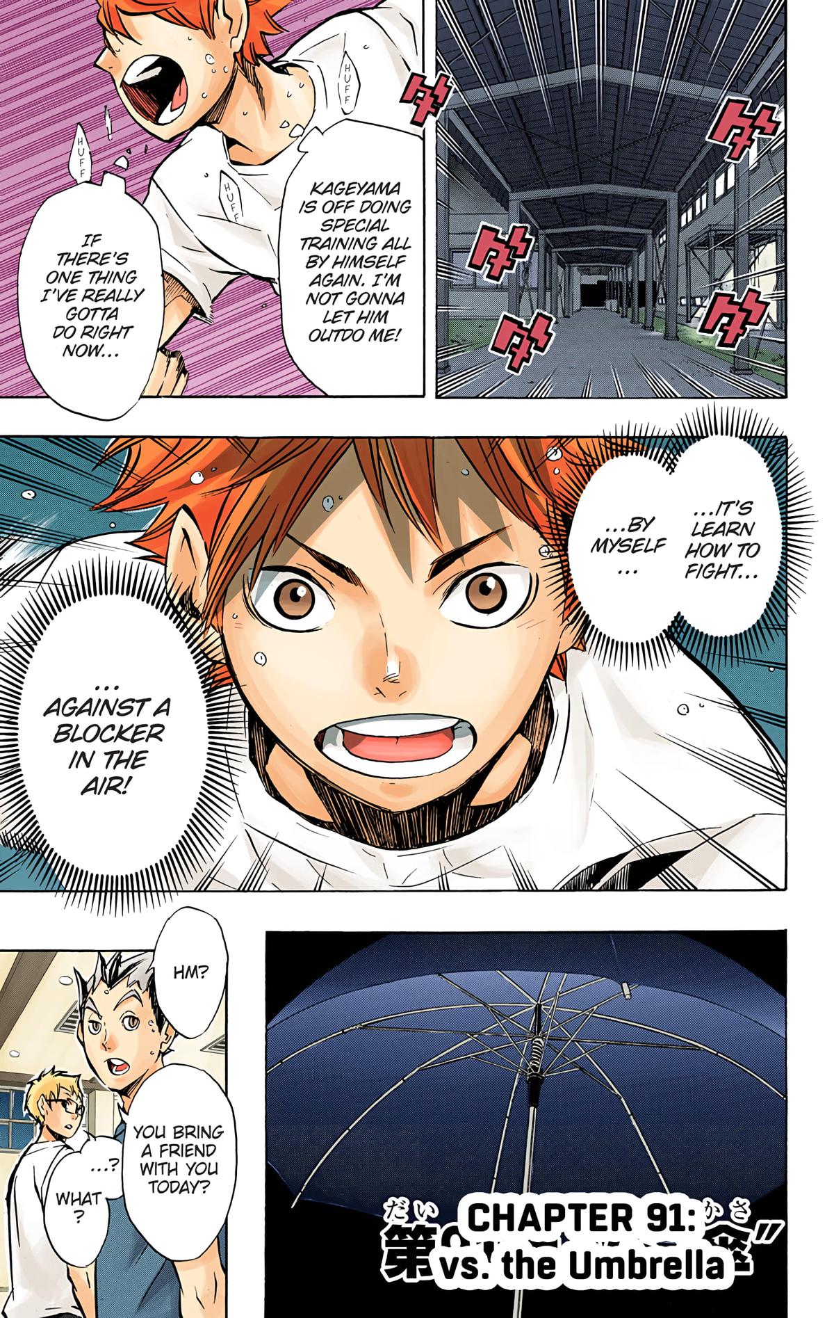 Haikyu!! (Color) Chapter 91