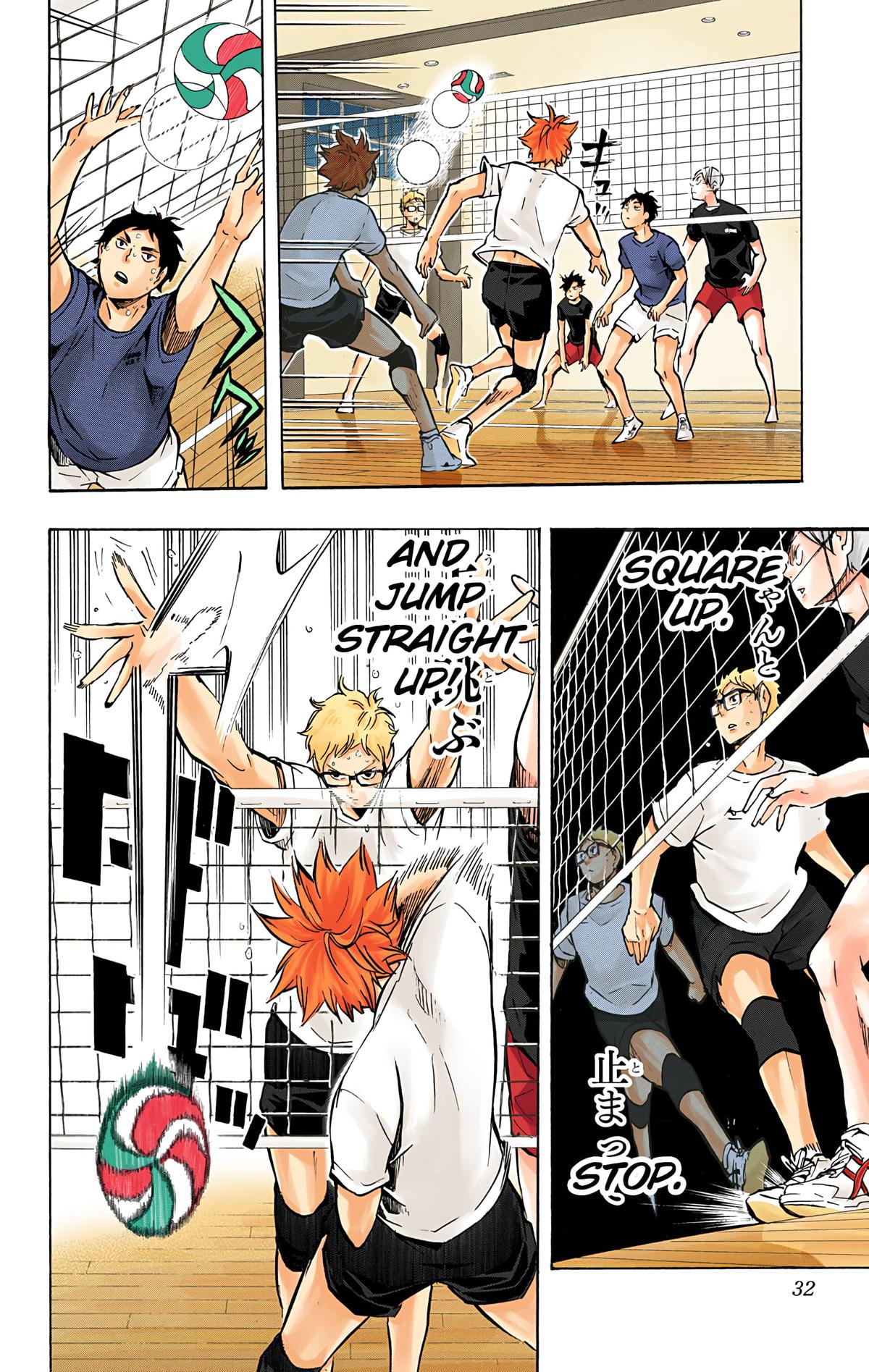 Haikyu!! (Color) Chapter 91