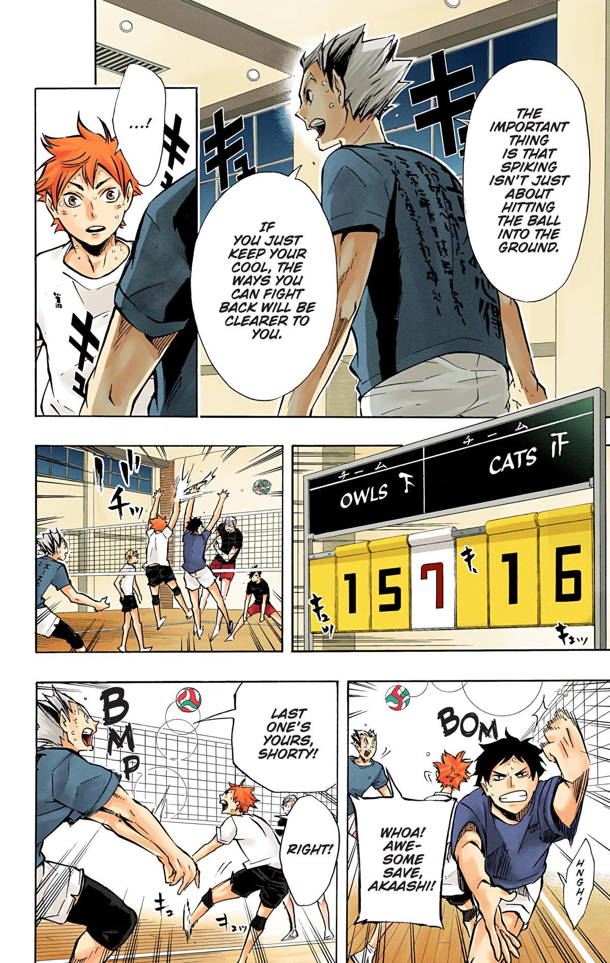 Haikyu!! (Color) Chapter 91