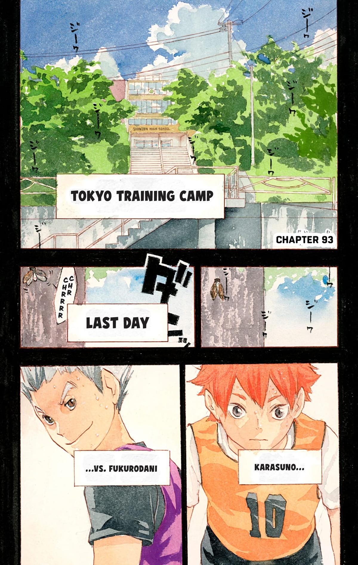 Haikyu!! (Color) Chapter 93
