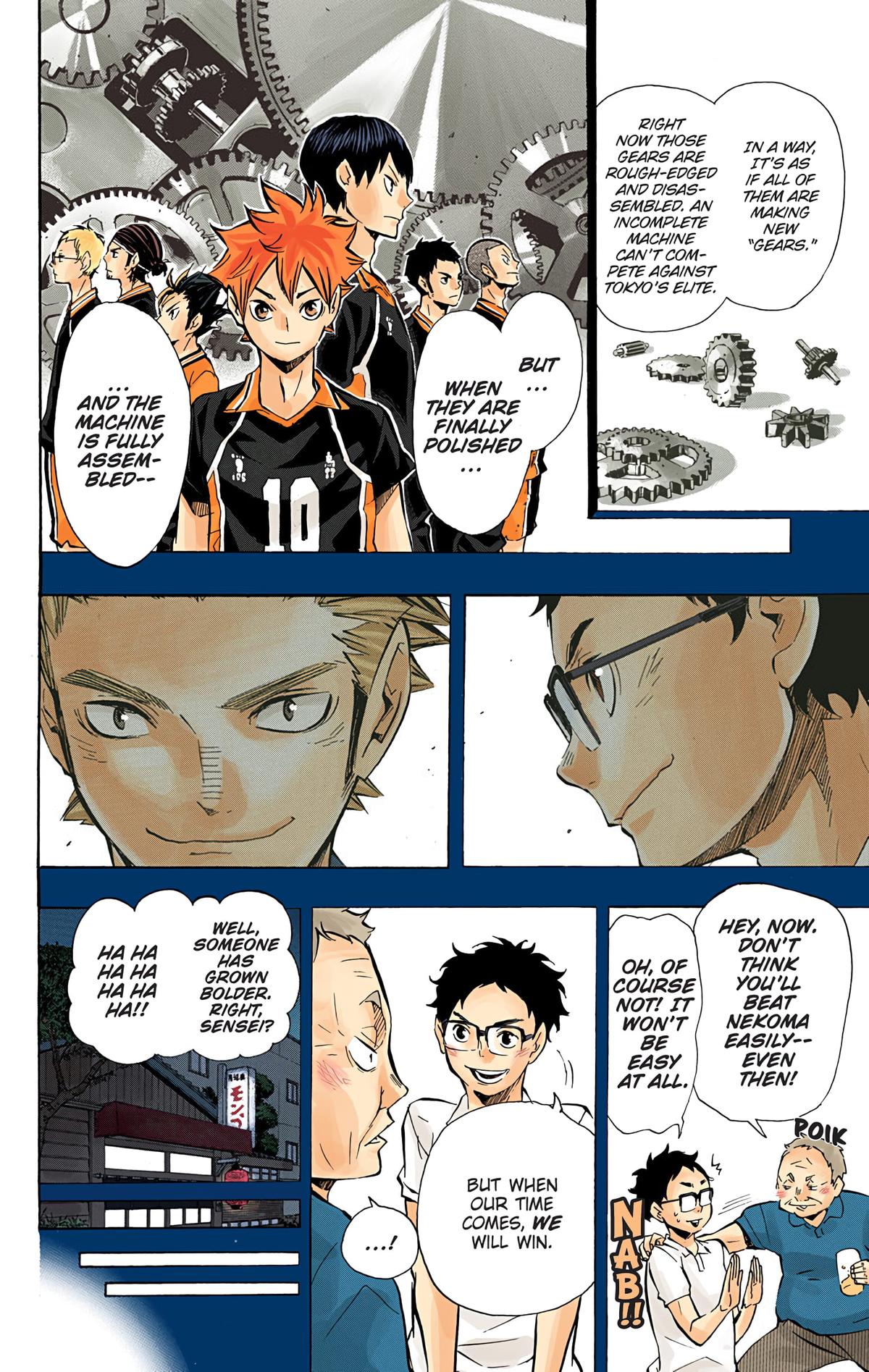 Haikyu!! (Color) Chapter 93