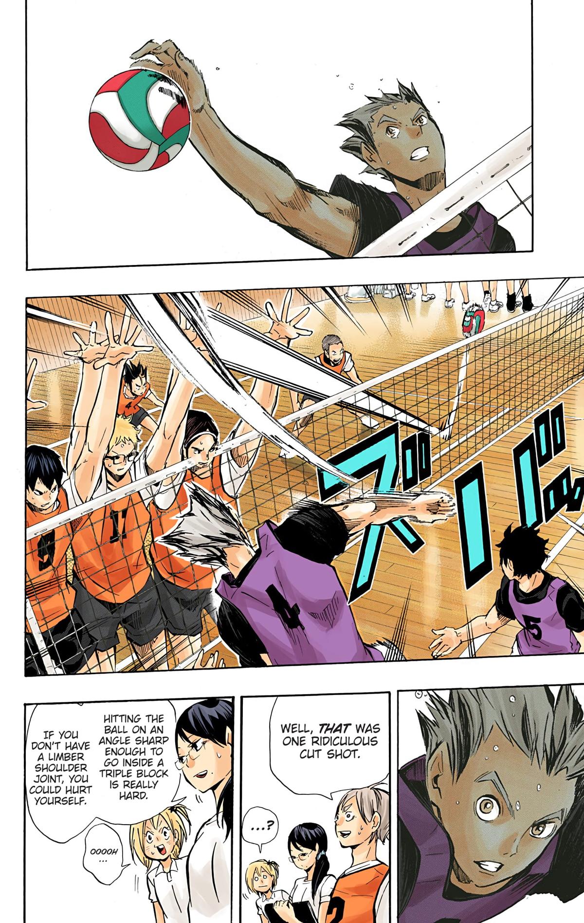 Haikyu!! (Color) Chapter 93