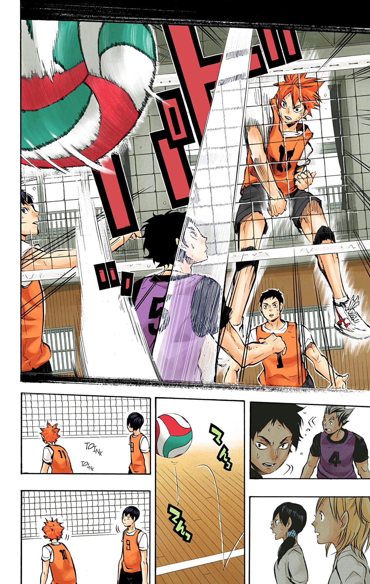 Haikyu!! (Color) Chapter 93