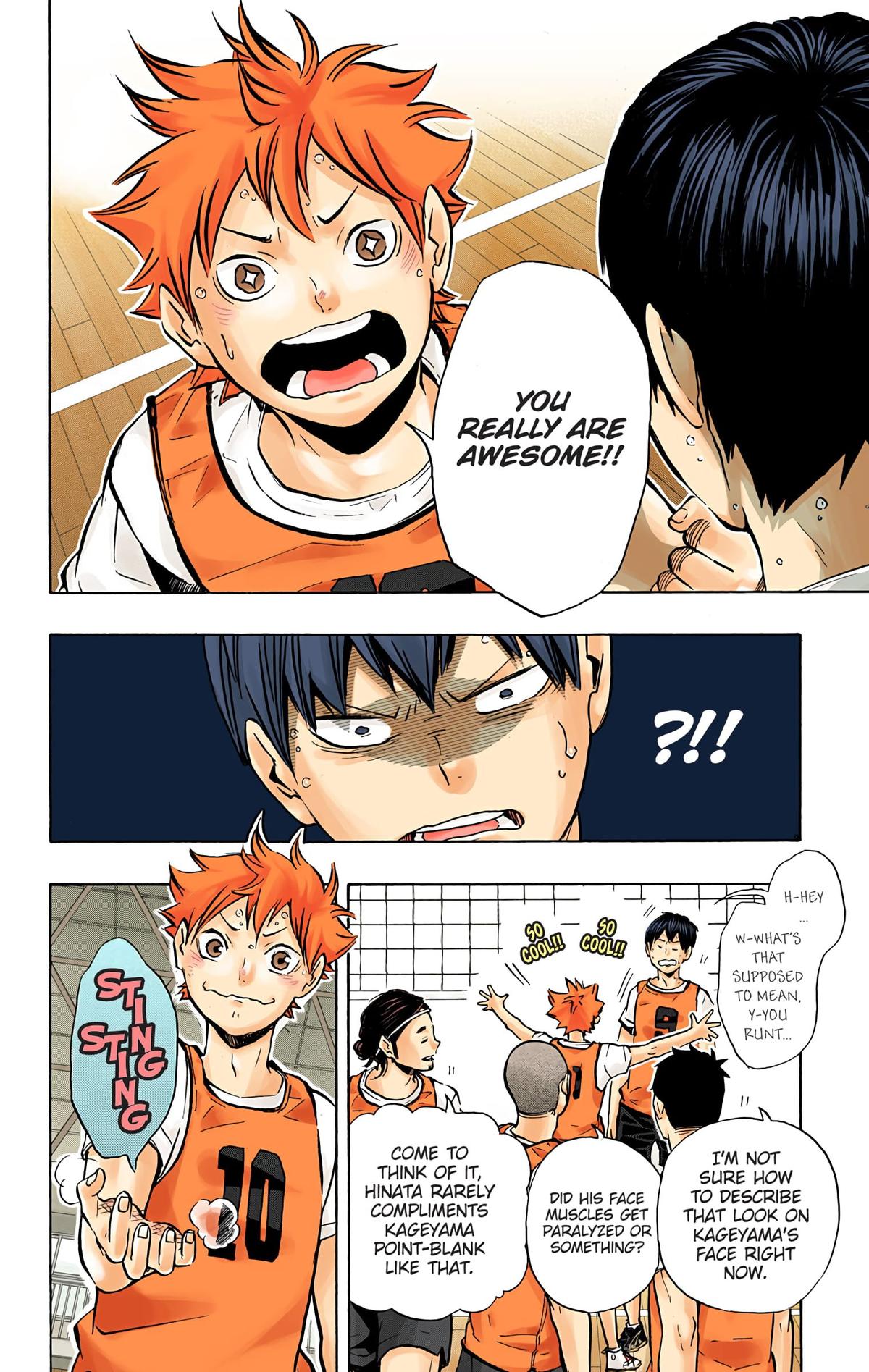Haikyu!! (Color) Chapter 94