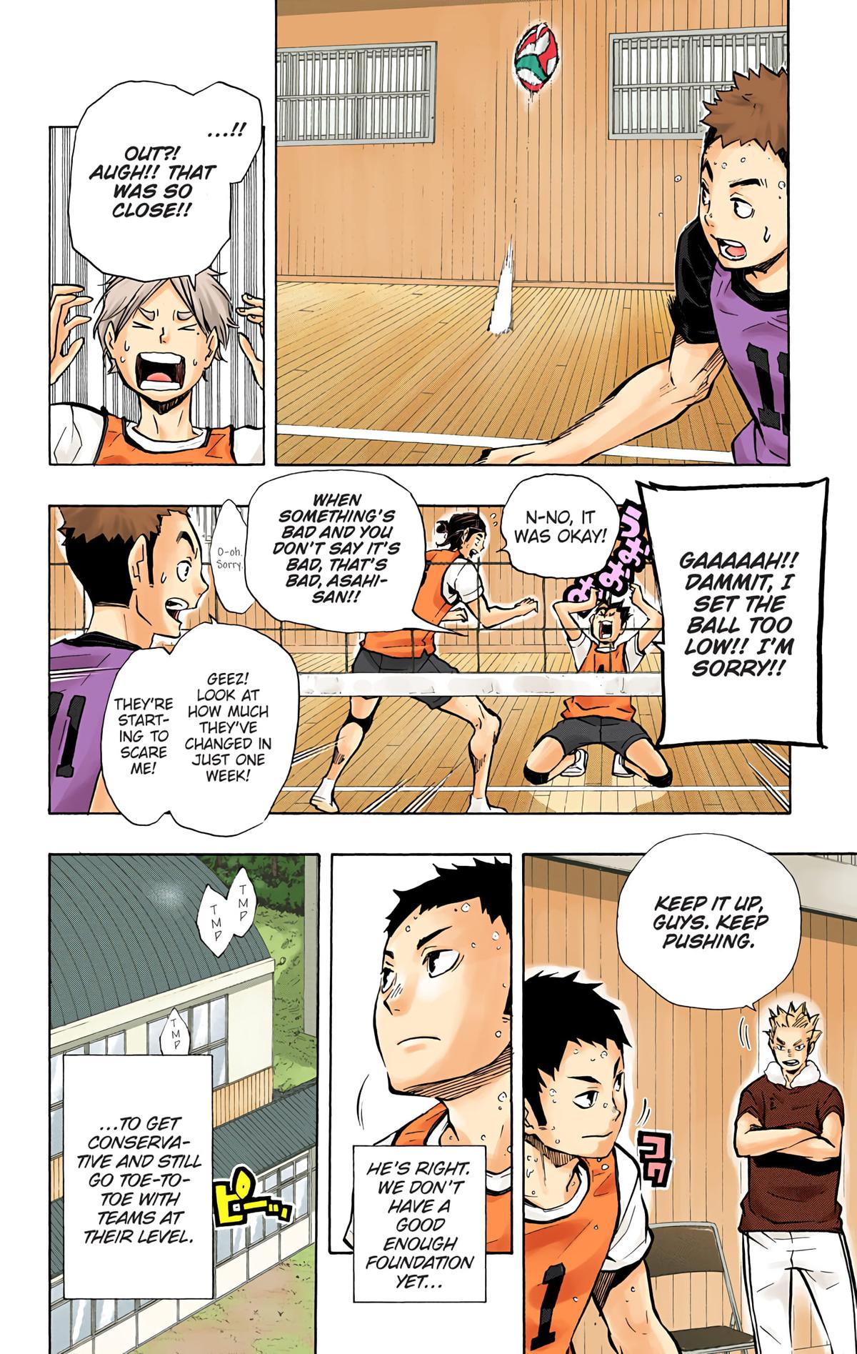 Haikyu!! (Color) Chapter 94
