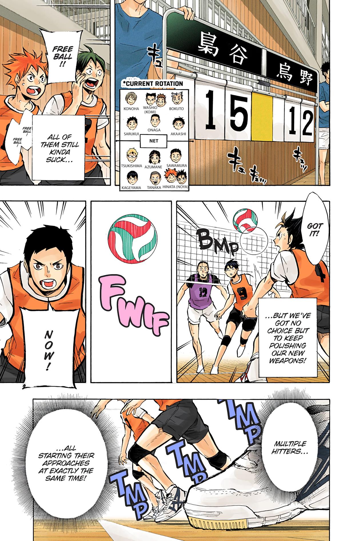 Haikyu!! (Color) Chapter 94