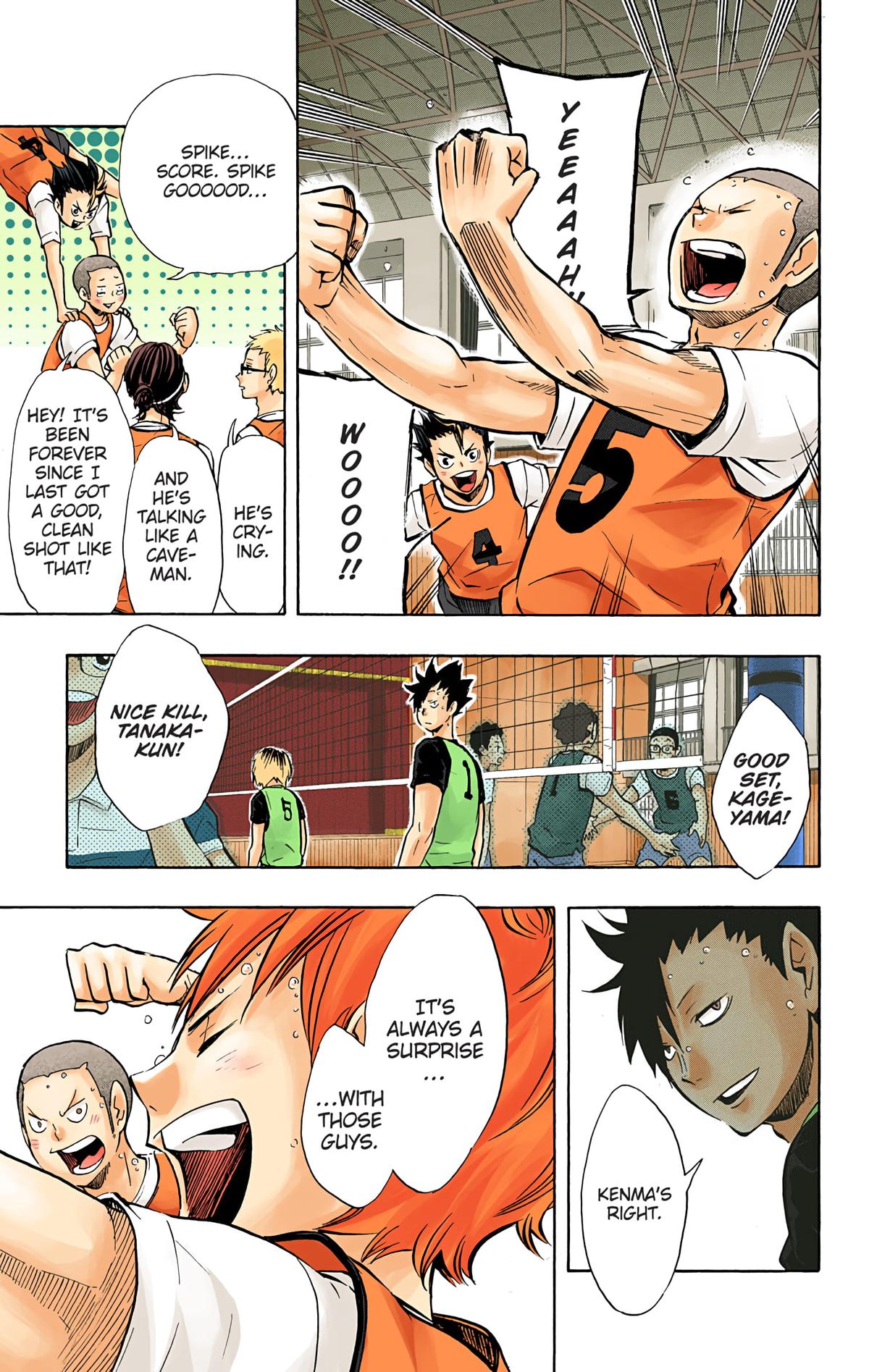 Haikyu!! (Color) Chapter 94