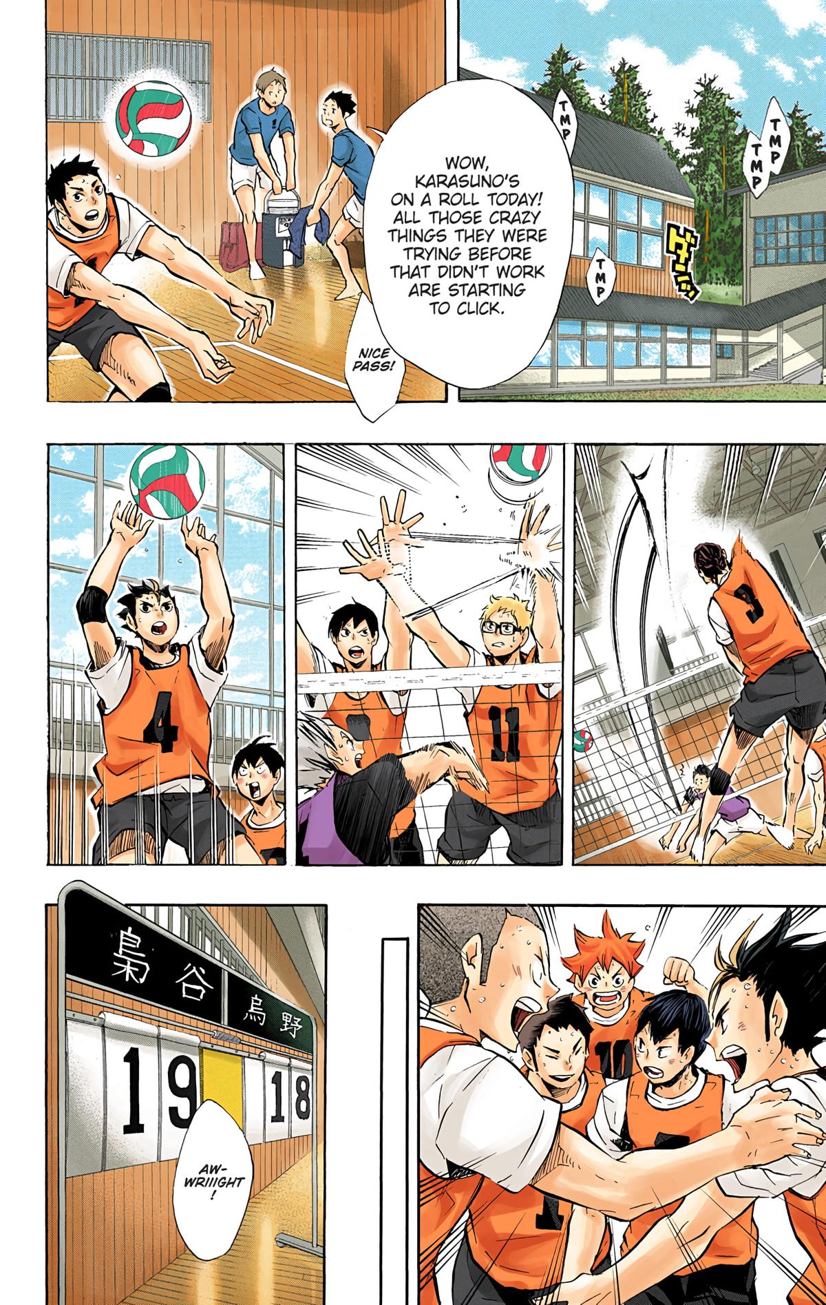 Haikyu!! (Color) Chapter 95