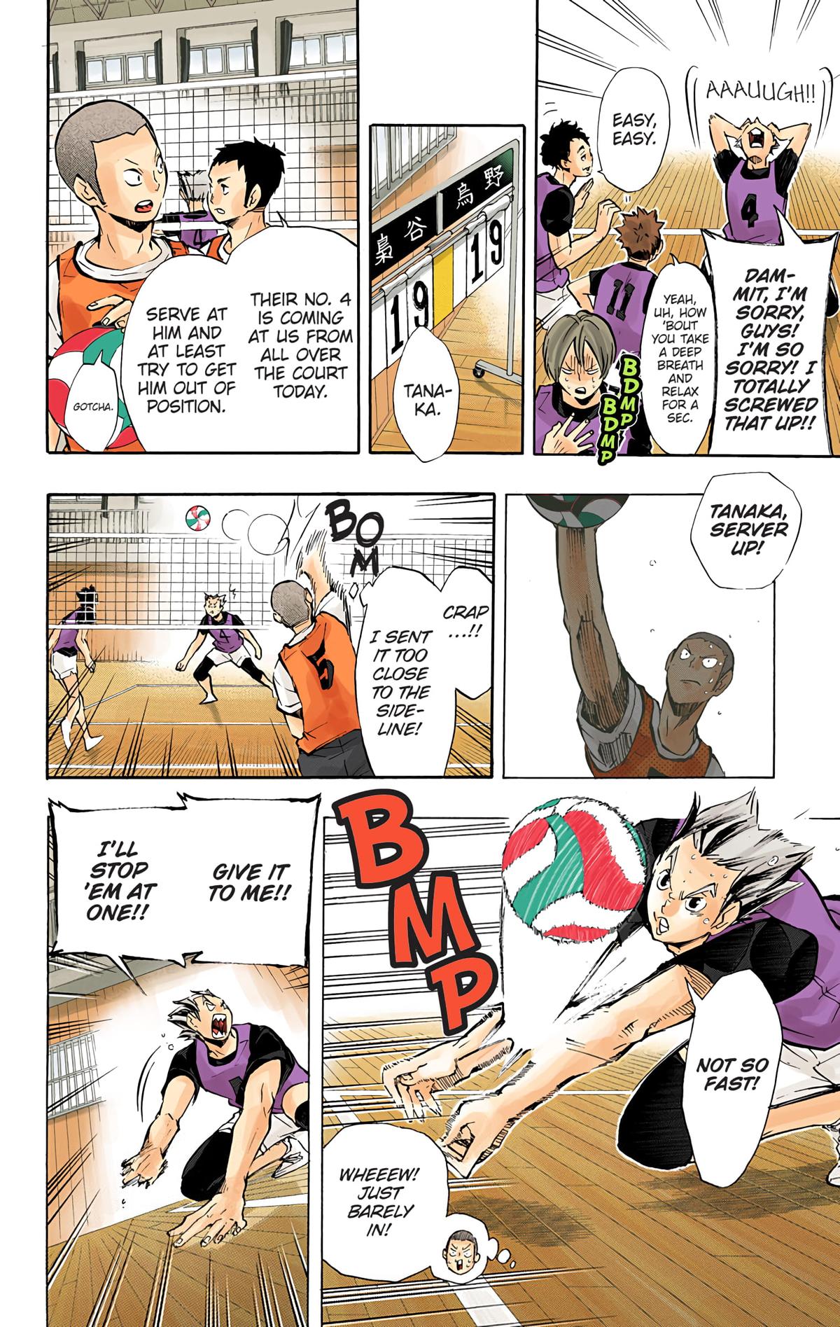 Haikyu!! (Color) Chapter 95