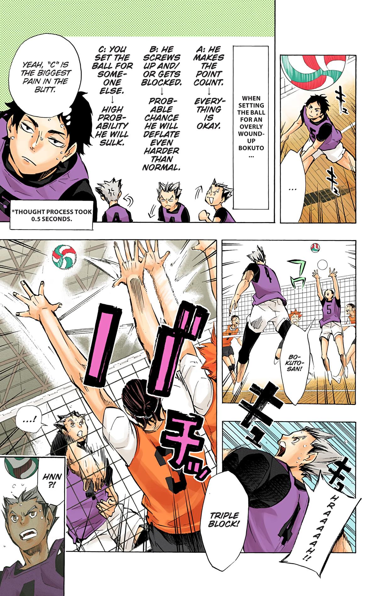 Haikyu!! (Color) Chapter 95