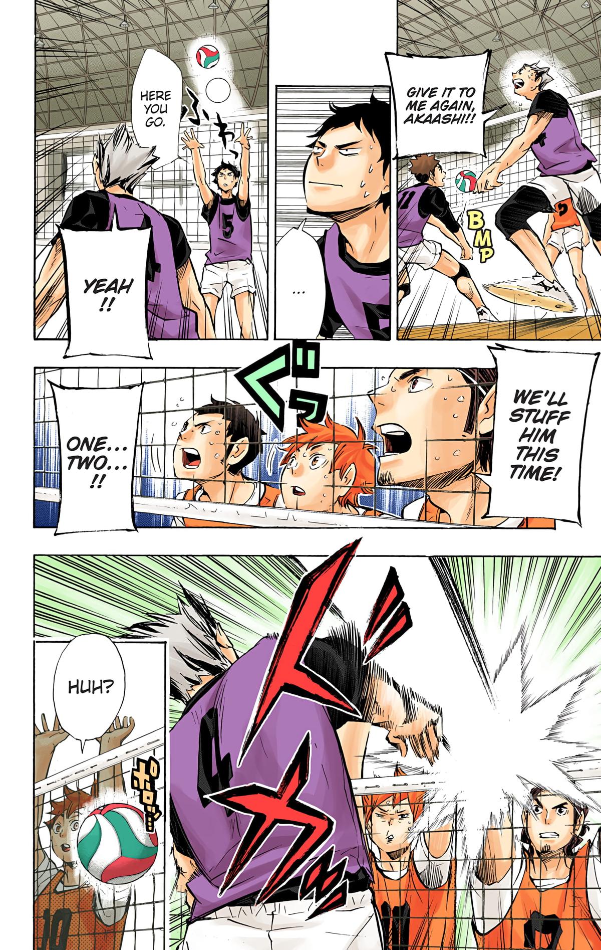Haikyu!! (Color) Chapter 95