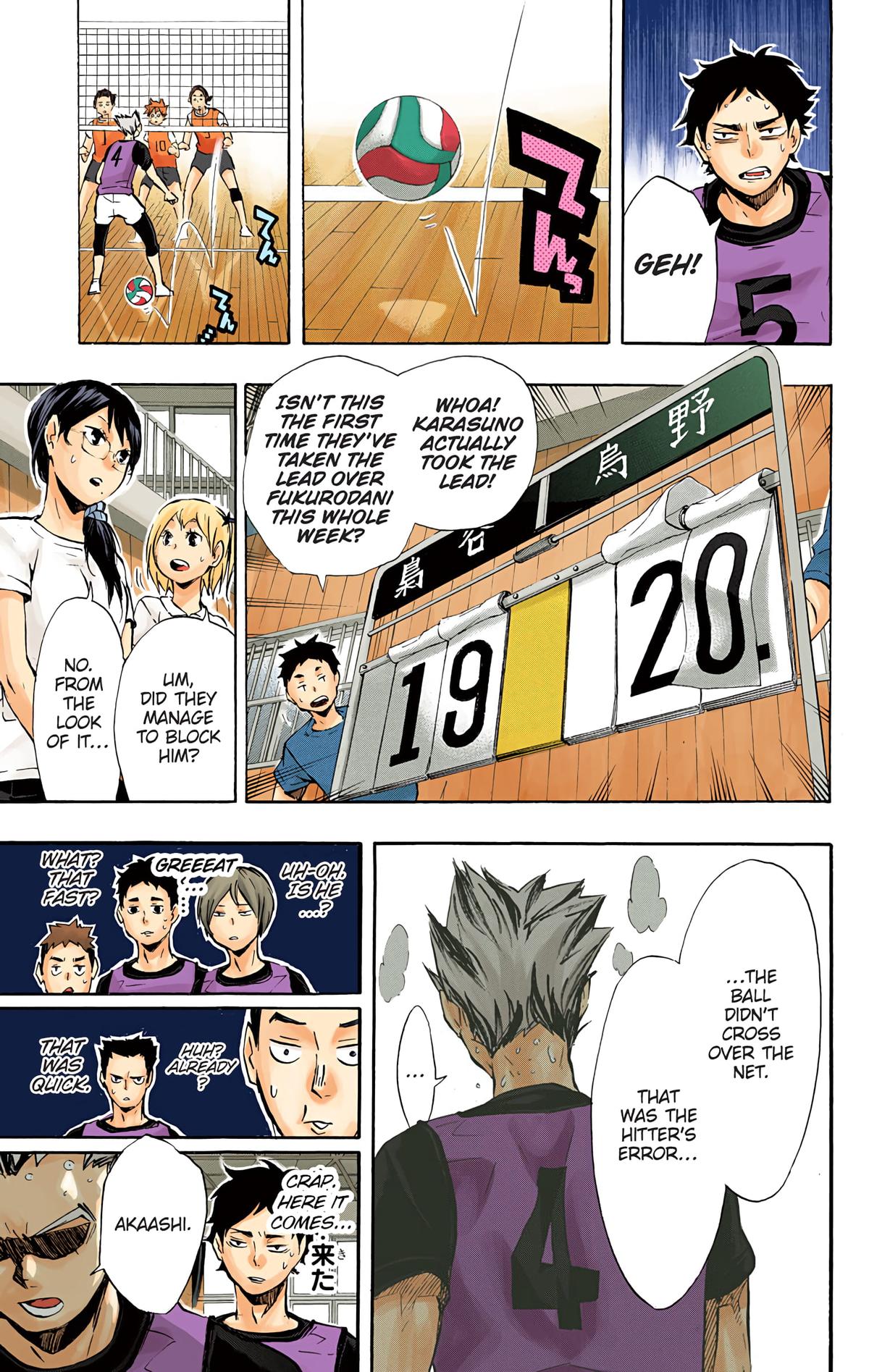 Haikyu!! (Color) Chapter 95