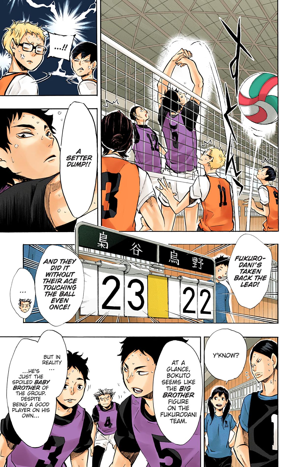 Haikyu!! (Color) Chapter 95