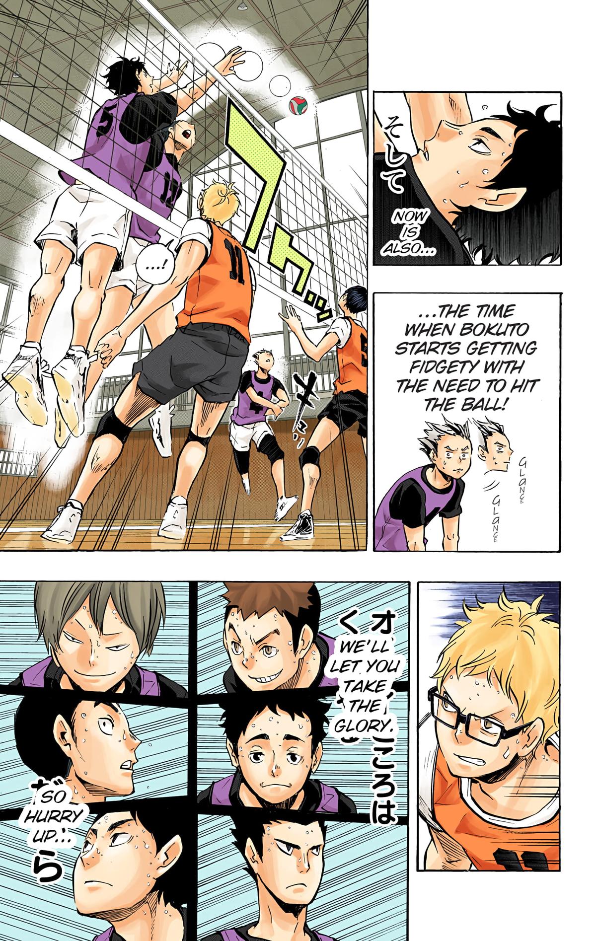 Haikyu!! (Color) Chapter 95