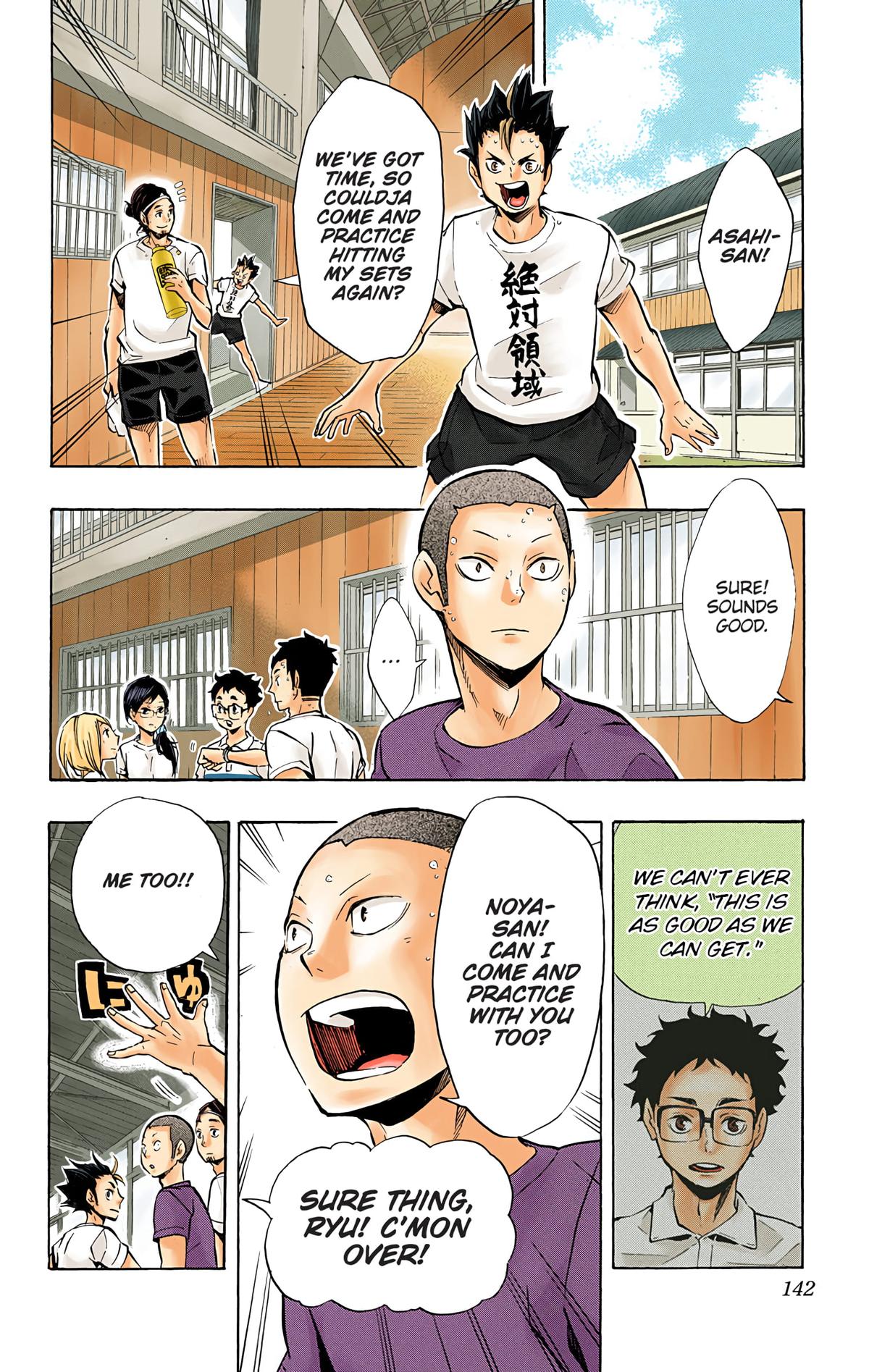 Haikyu!! (Color) Chapter 96
