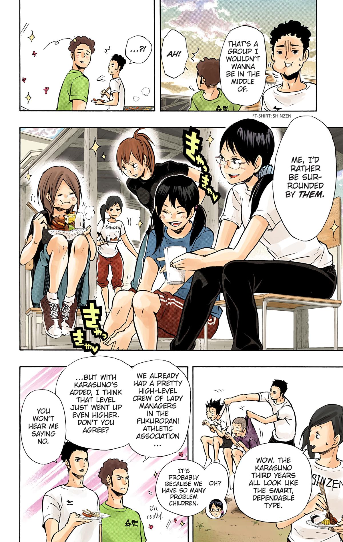 Haikyu!! (Color) Chapter 97