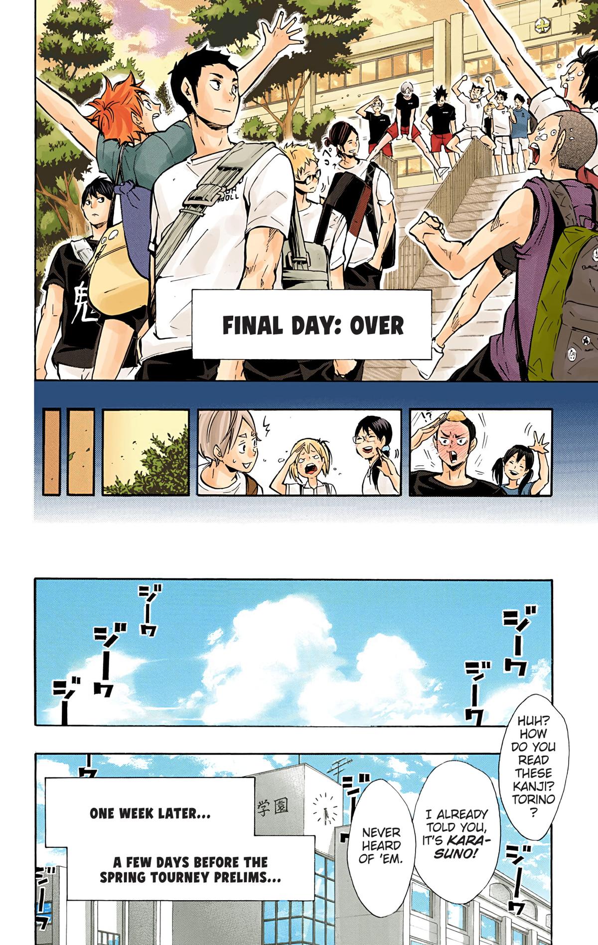 Haikyu!! (Color) Chapter 97