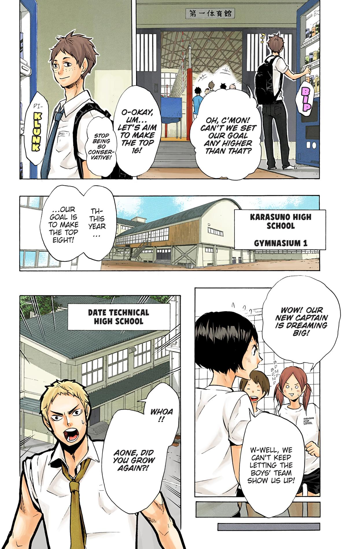Haikyu!! (Color) Chapter 97