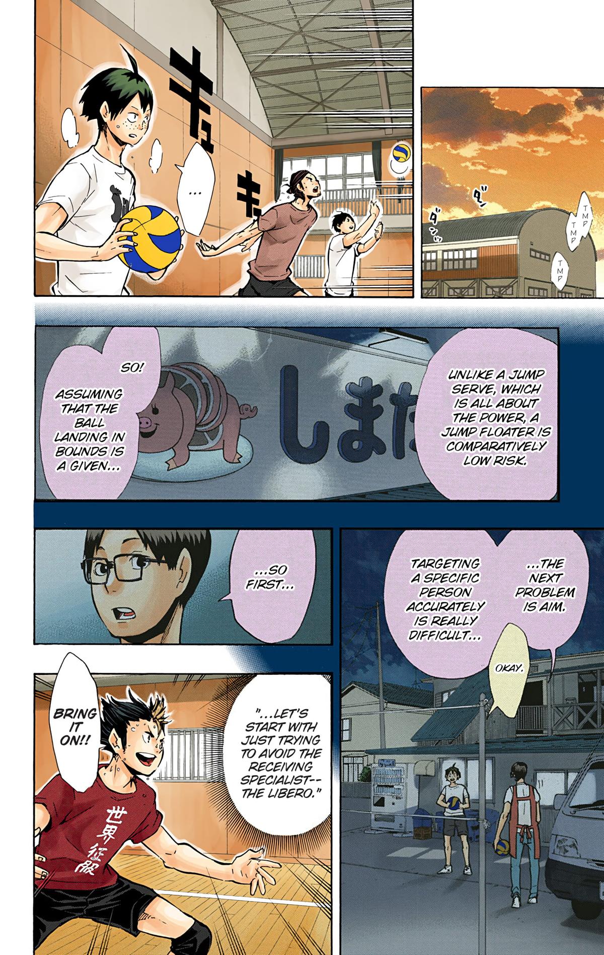 Haikyu!! (Color) Chapter 98