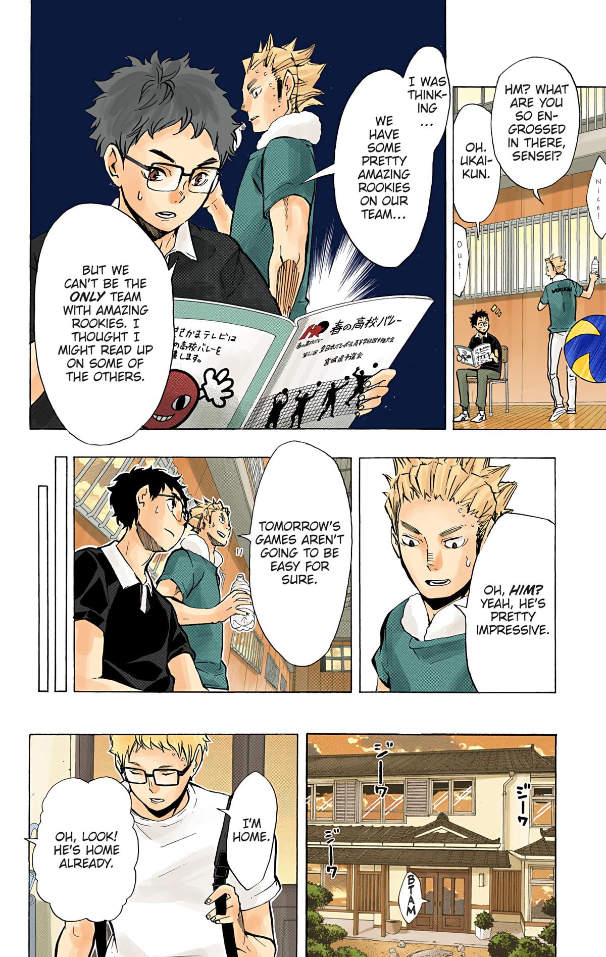Haikyu!! (Color) Chapter 98
