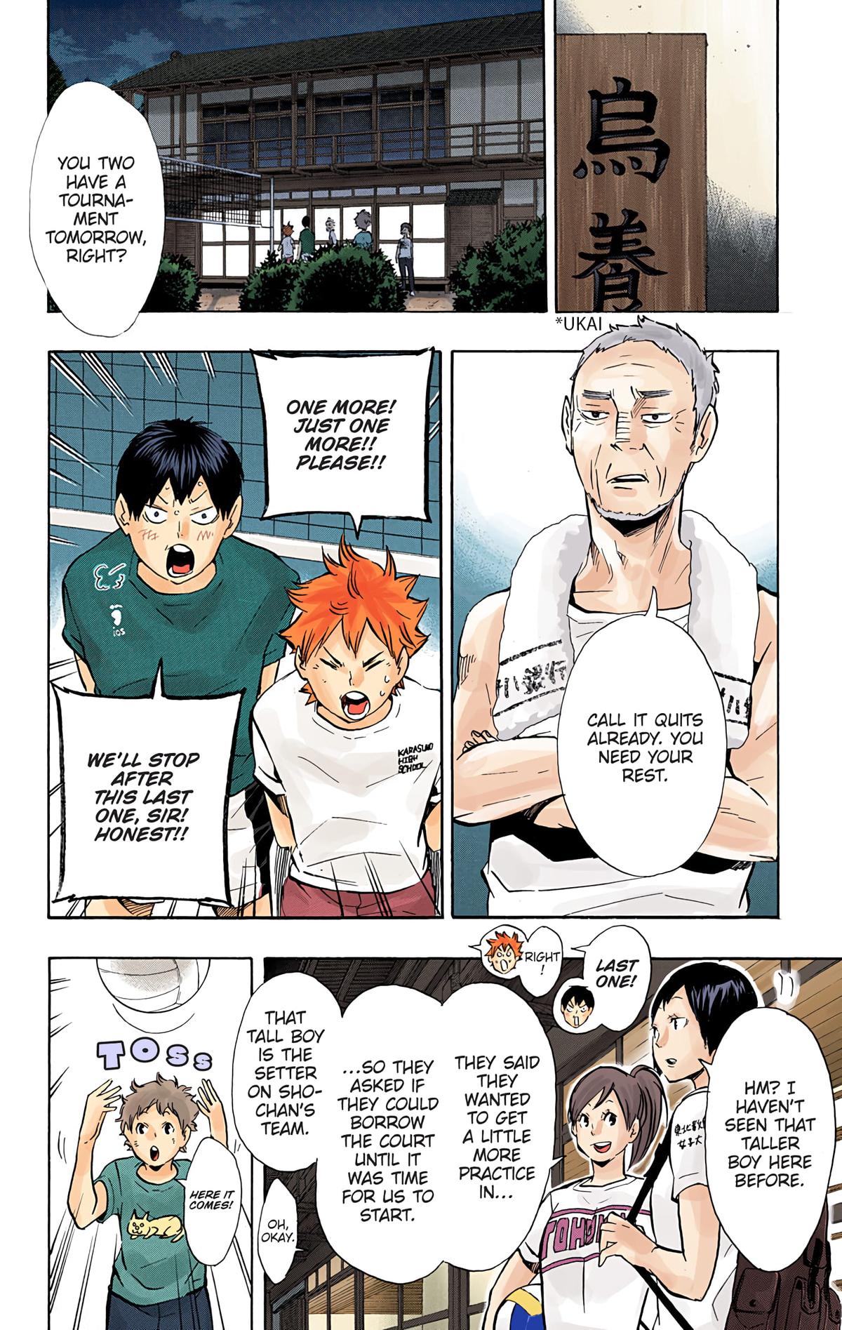 Haikyu!! (Color) Chapter 98